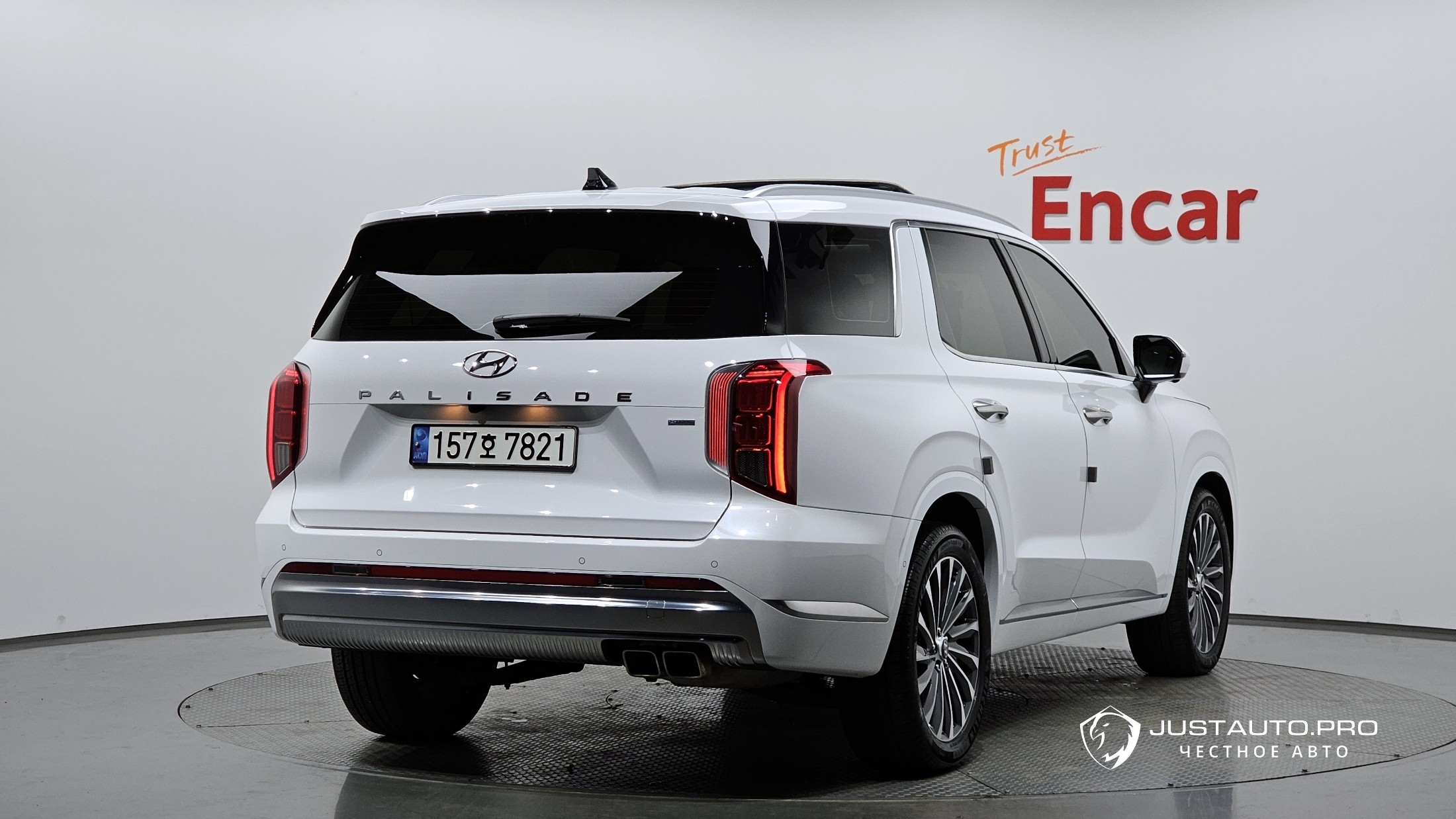 Автомобиль Hyundai Palisade