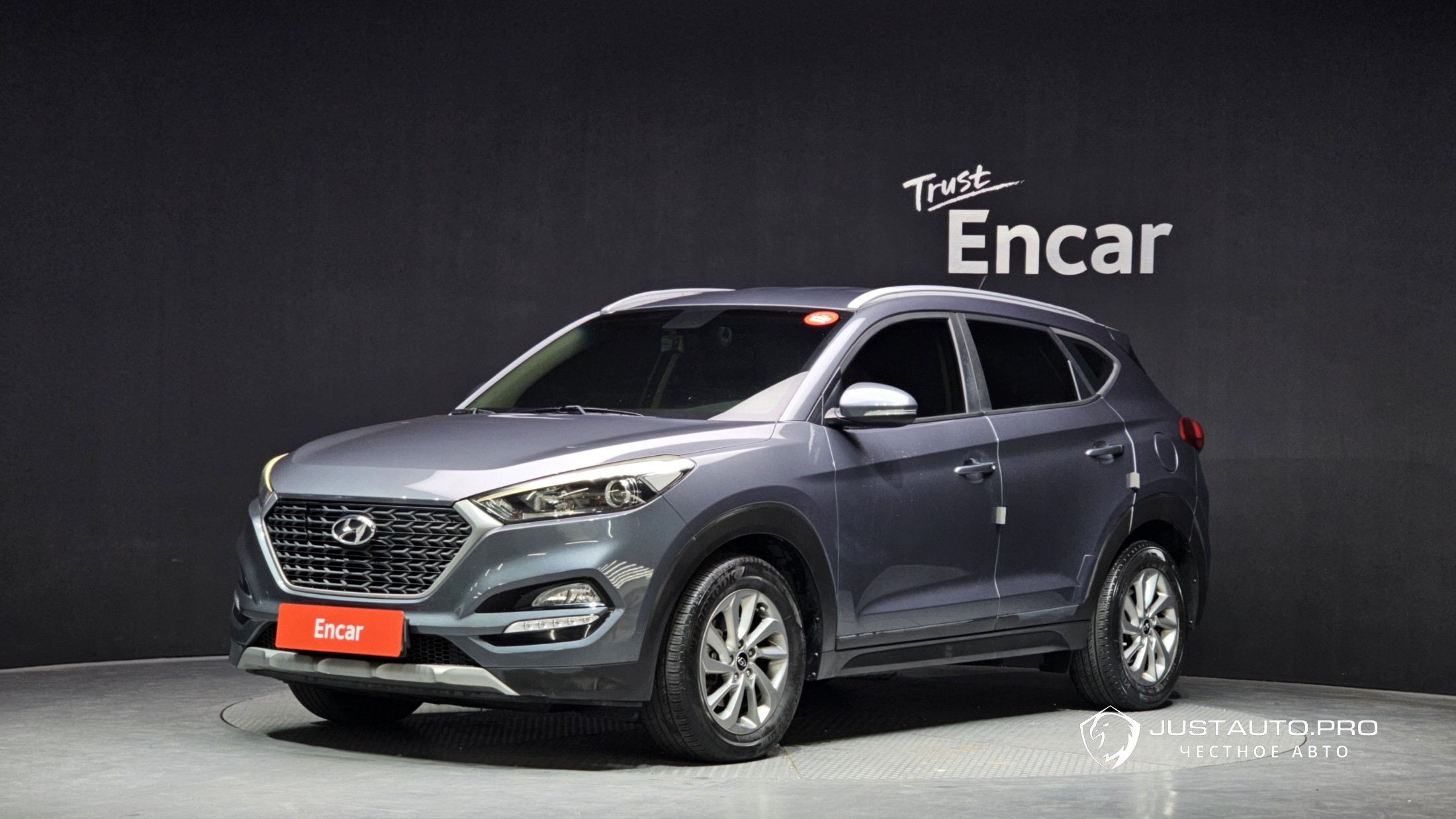 Автомобиль Hyundai Tucson