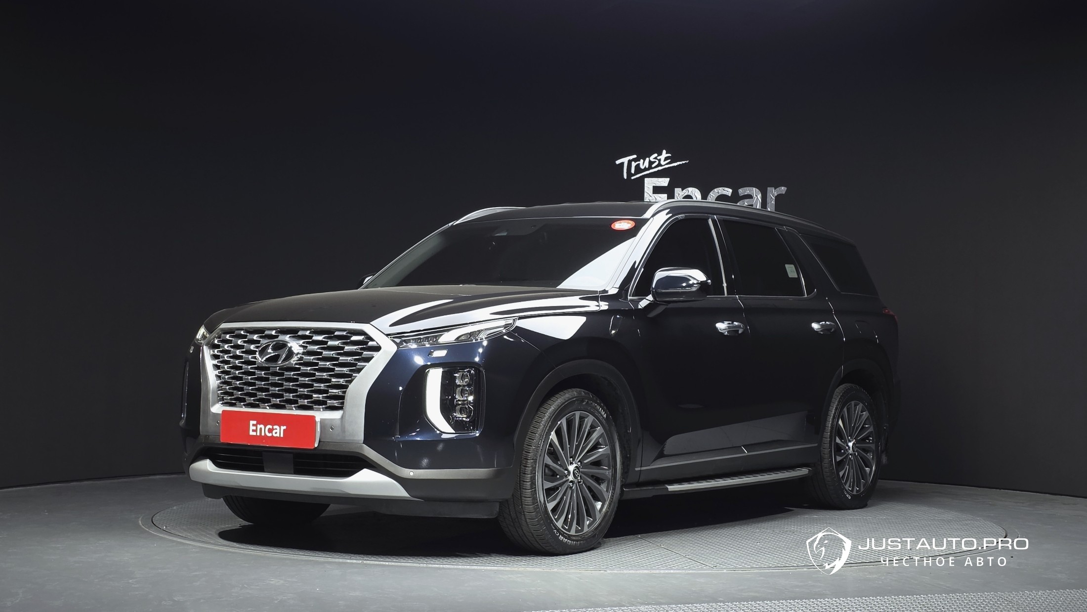 Автомобиль Hyundai Palisade