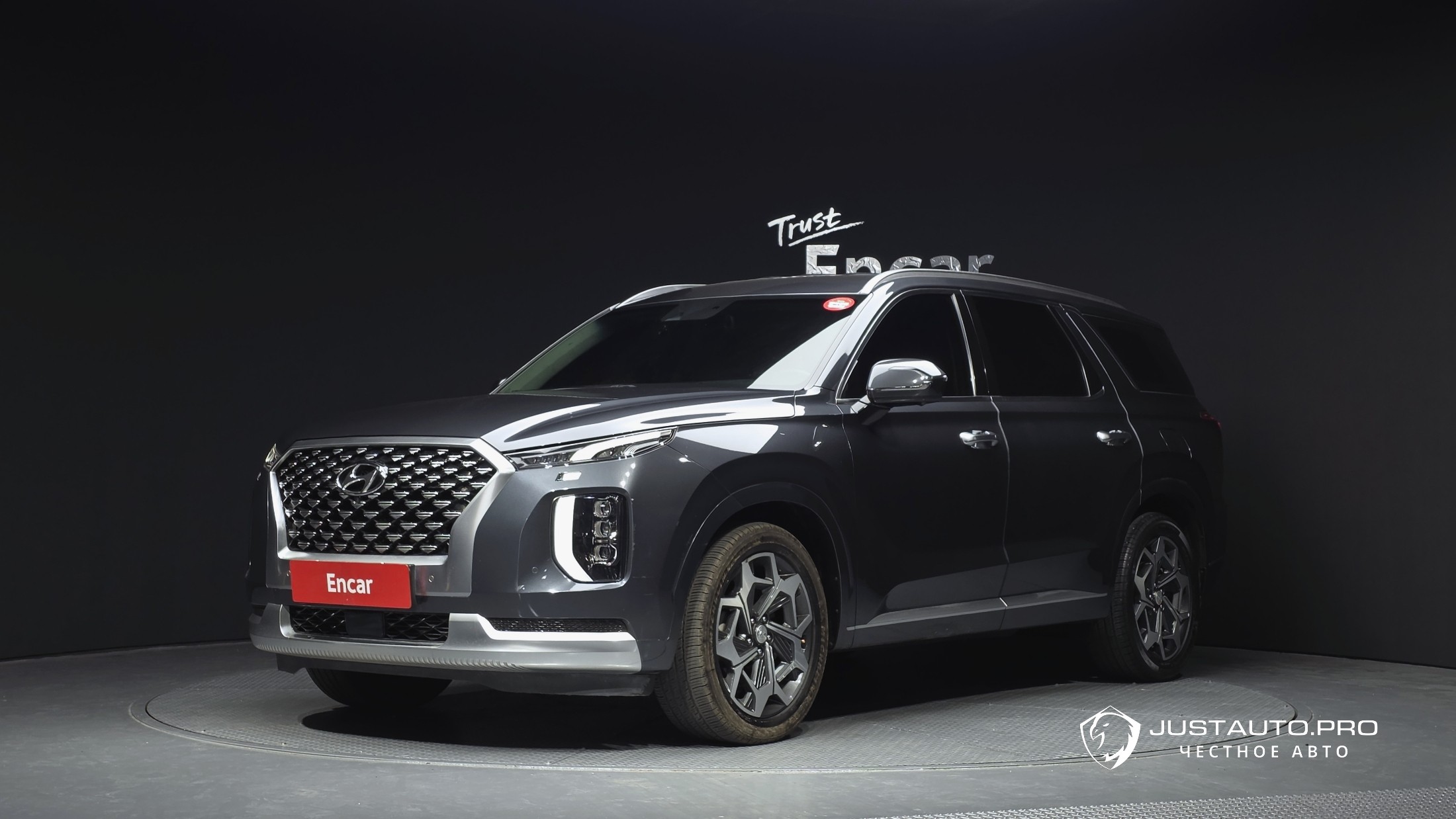 Автомобиль Hyundai Palisade