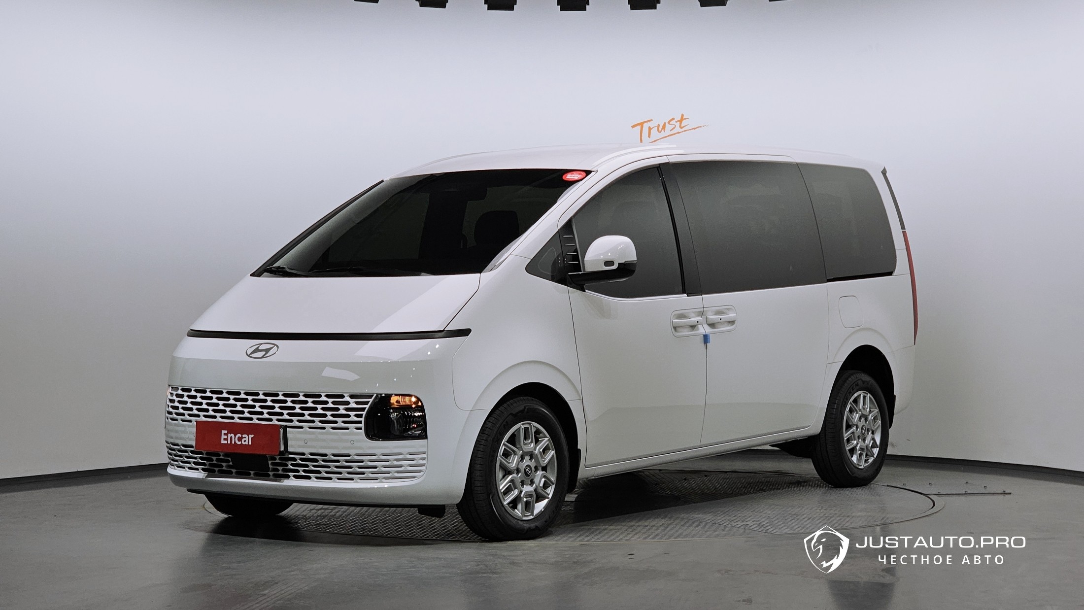 Автомобиль Hyundai Staria