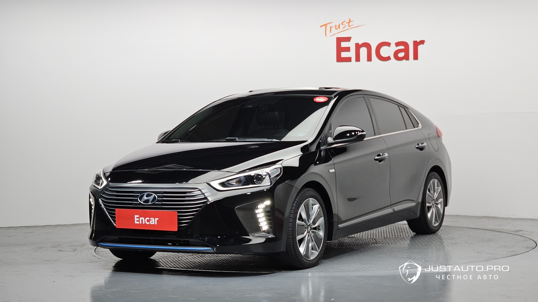 Автомобиль Hyundai Ioniq