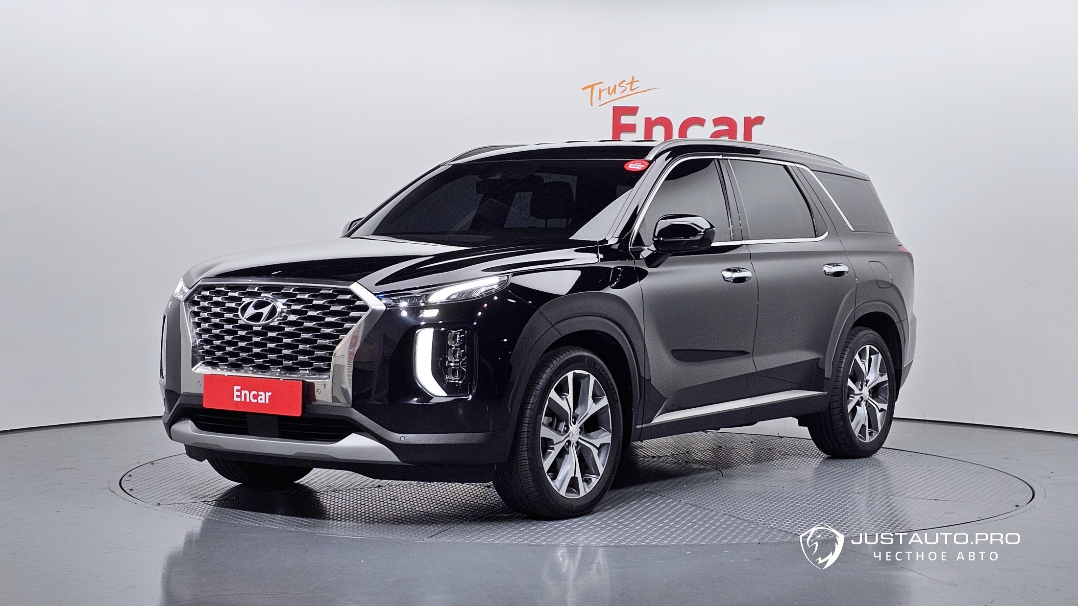 Автомобиль Hyundai Palisade