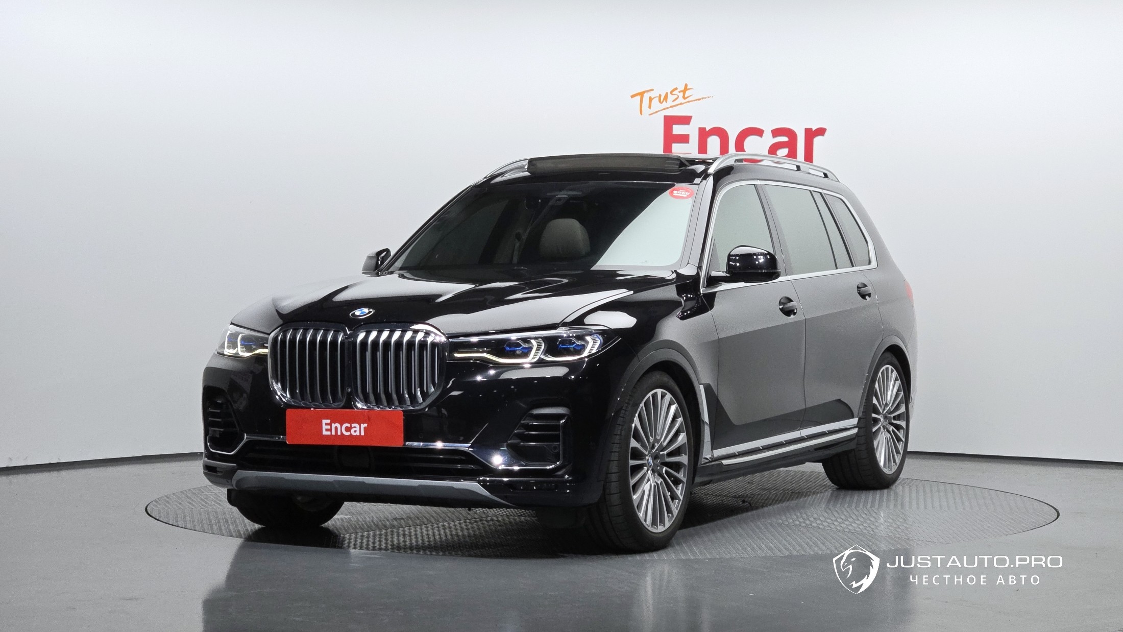 Автомобиль BMW X7