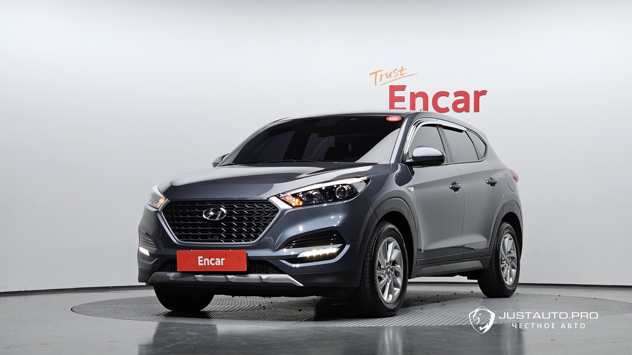 Автомобиль Hyundai Tucson
