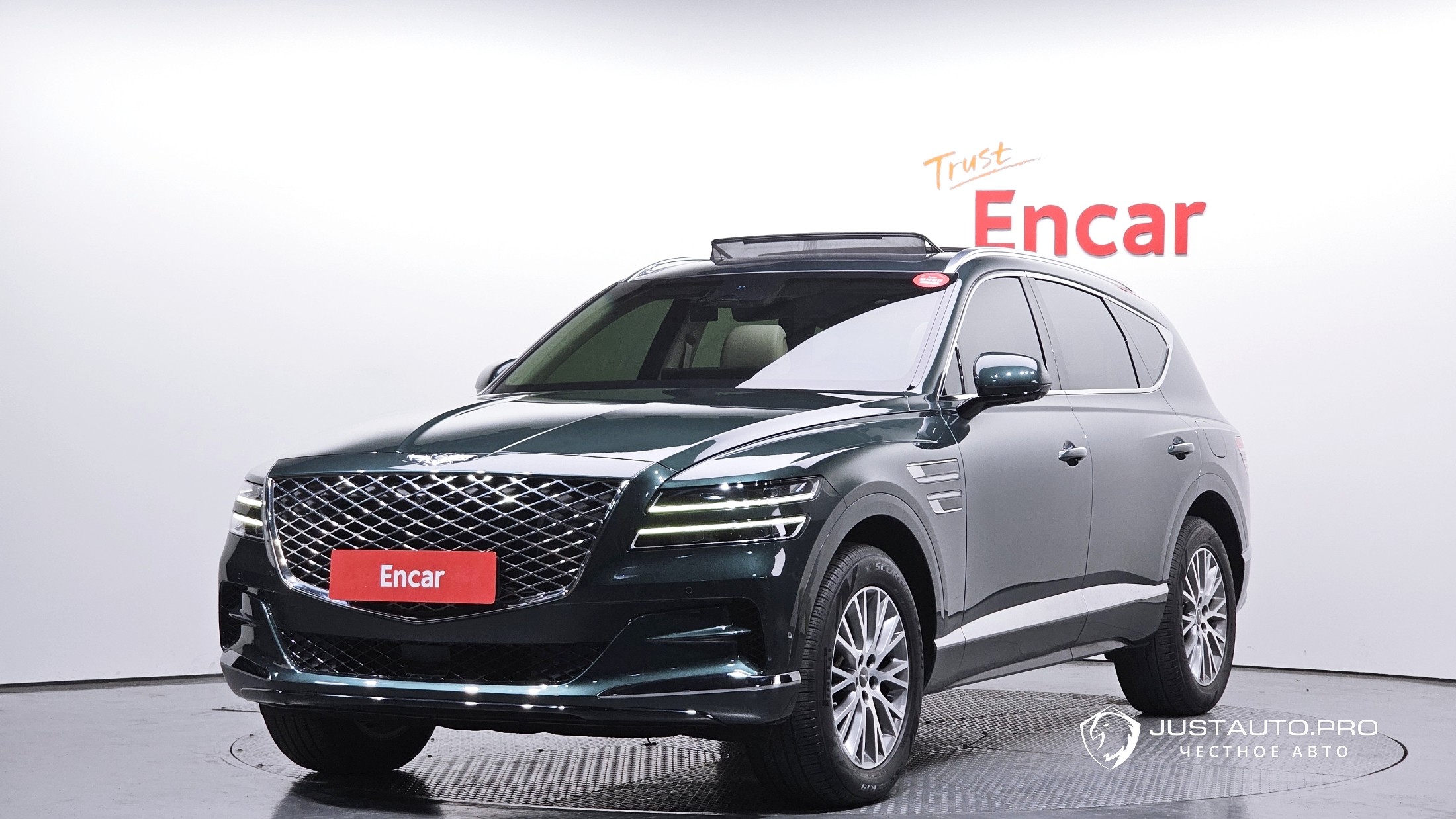 Автомобиль Genesis GV80