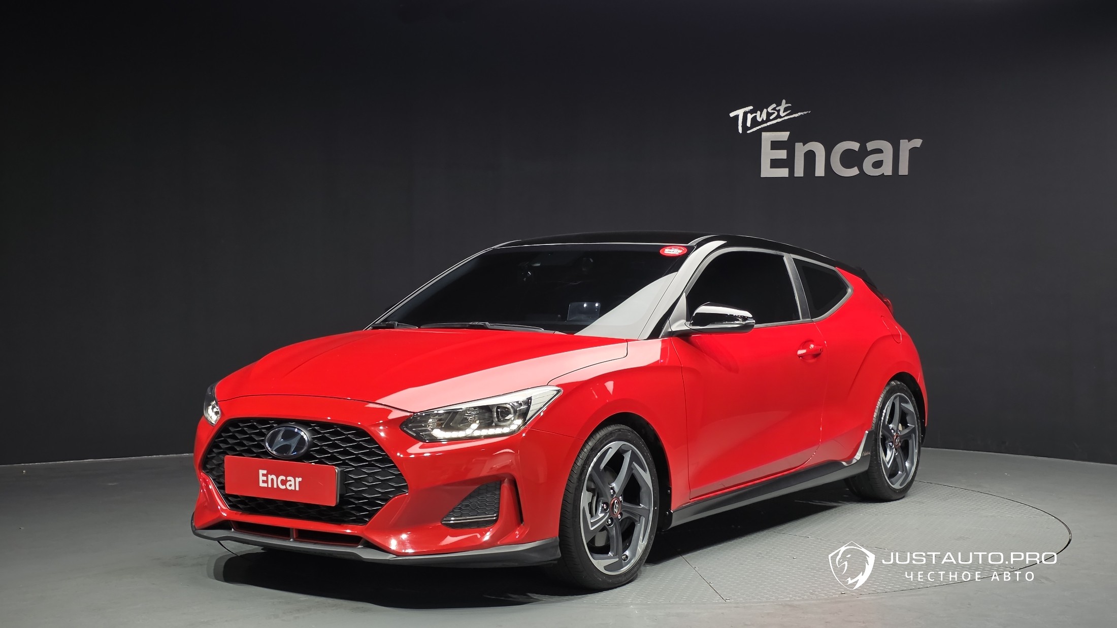Автомобиль Hyundai Veloster