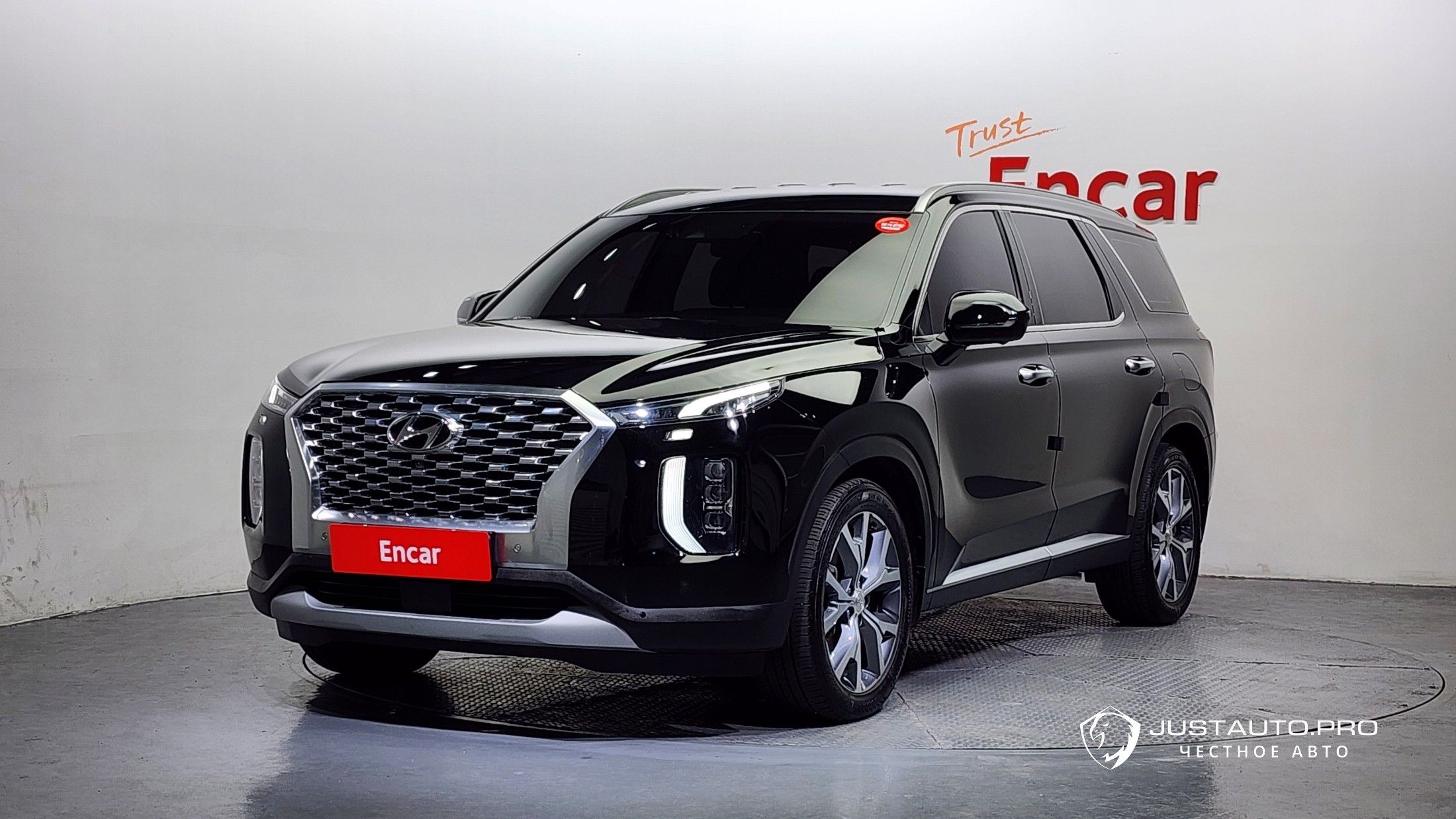Автомобиль Hyundai Palisade