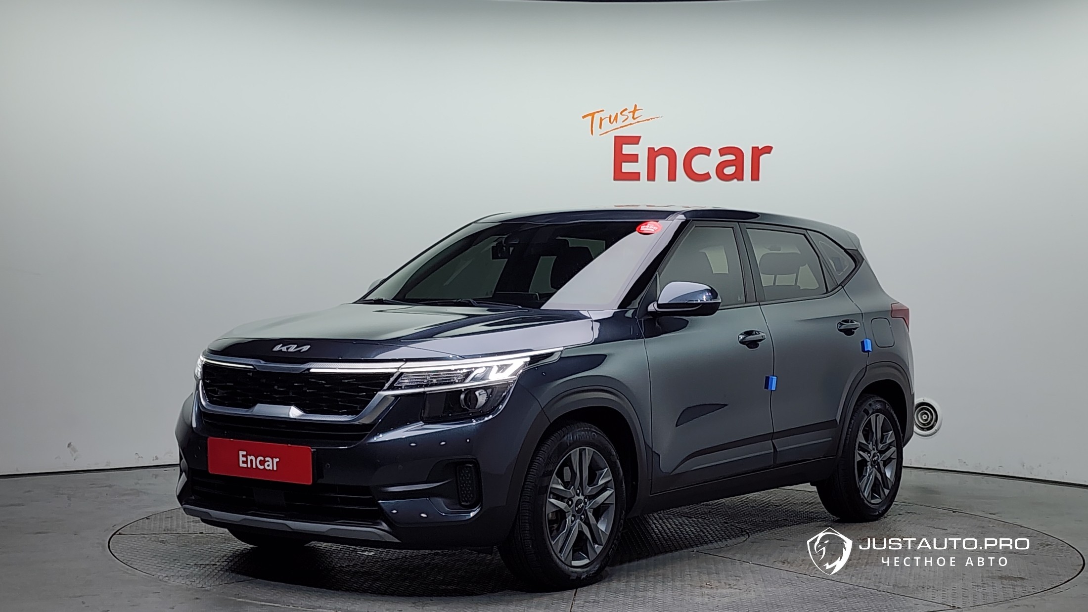 Автомобиль Kia Seltos