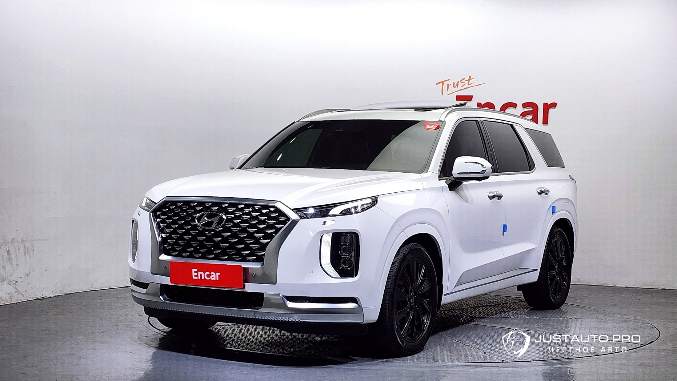 Автомобиль Hyundai Palisade