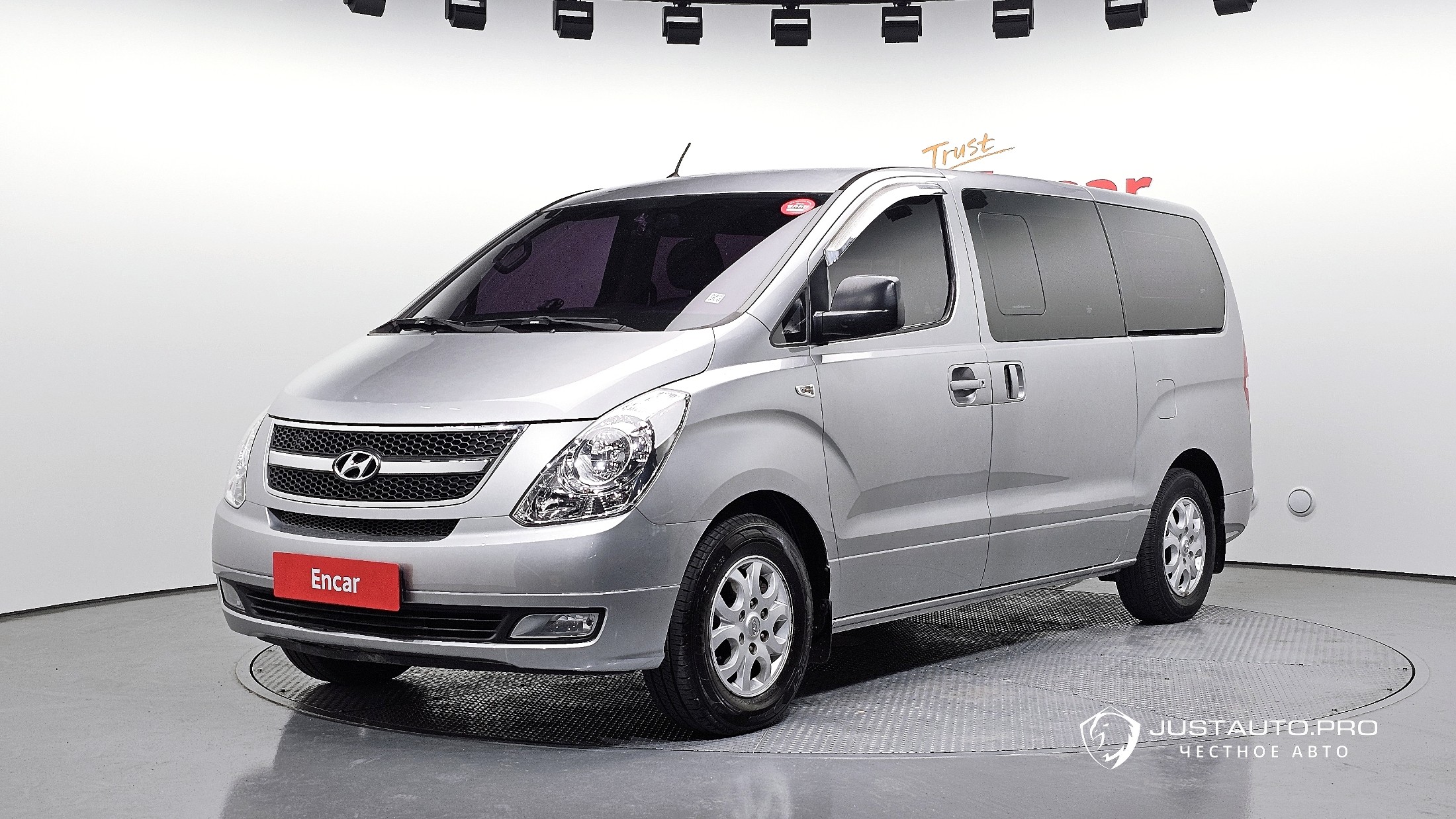 Автомобиль Hyundai Starex
