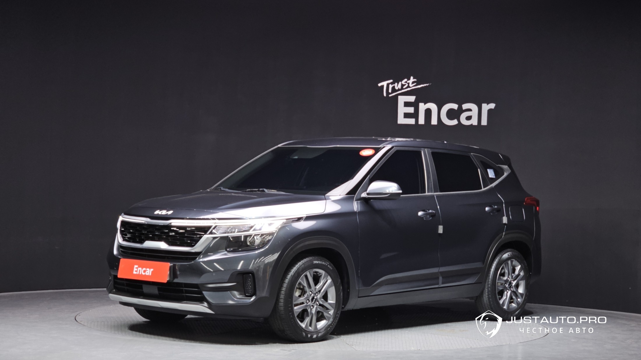 Автомобиль Kia Seltos