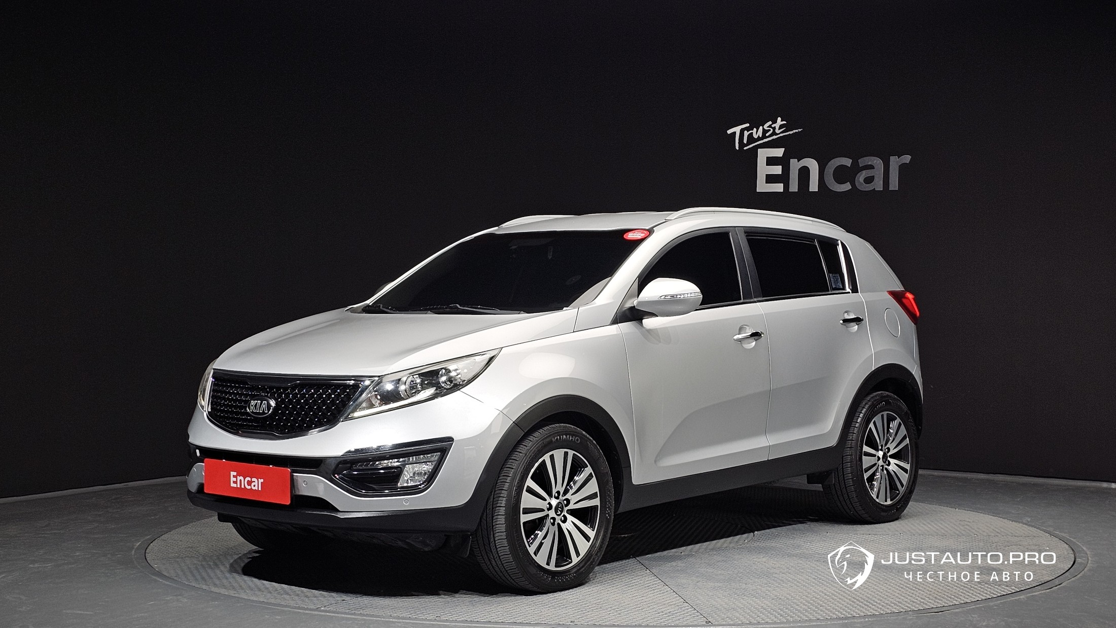 Автомобиль Kia Sportage
