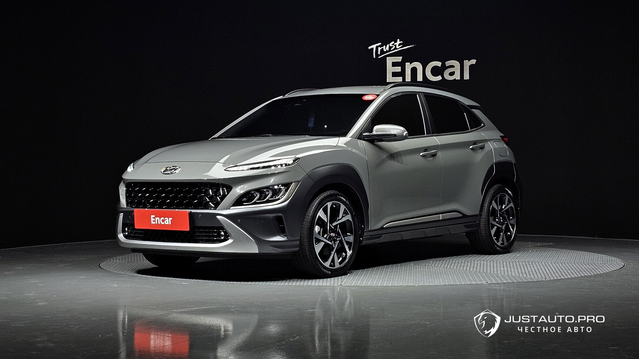 Автомобиль Hyundai Kona