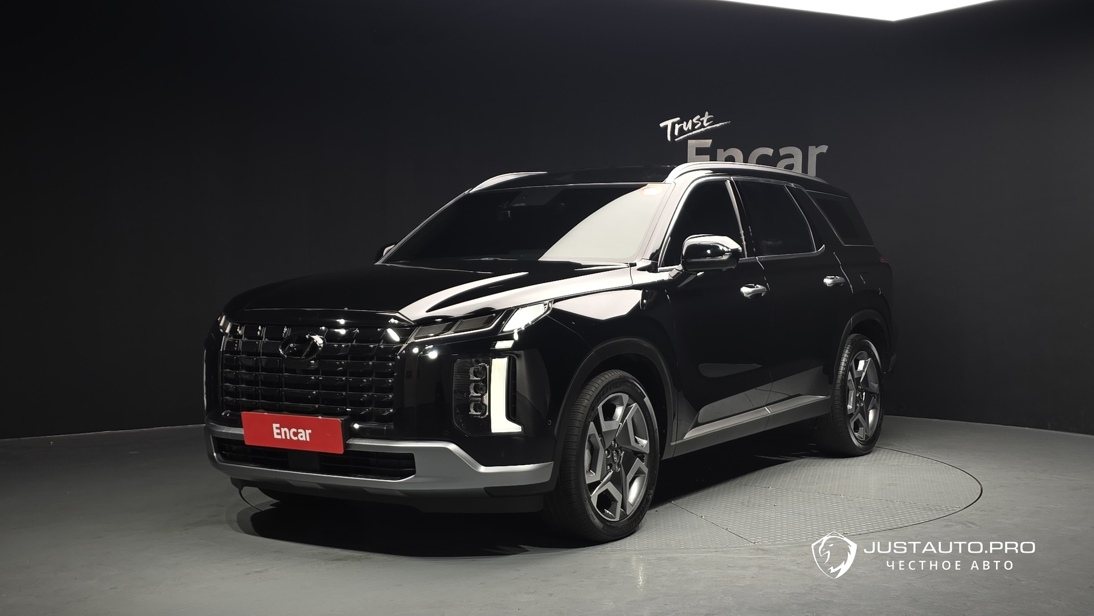 Автомобиль Hyundai Palisade
