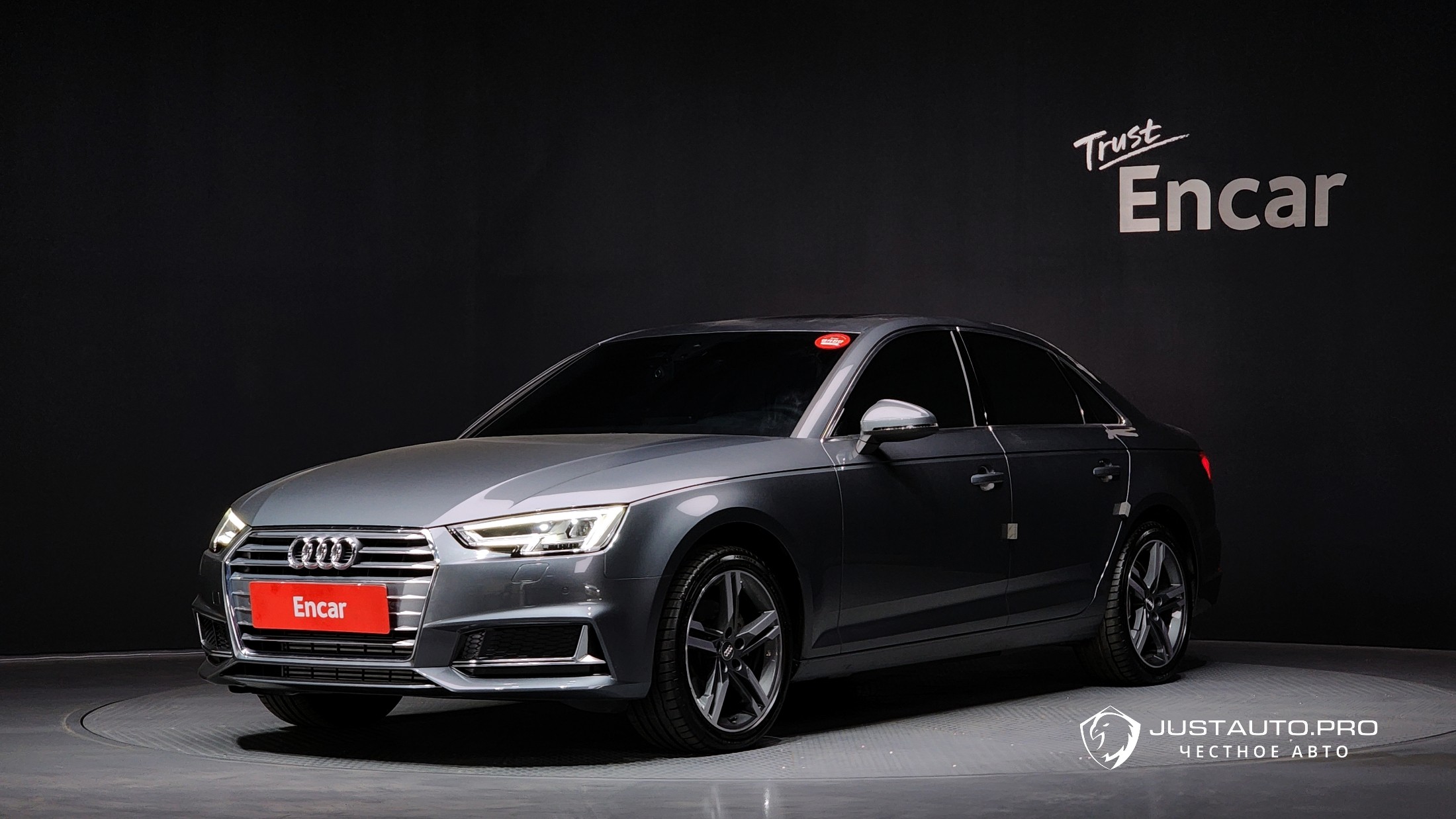 Автомобиль Audi A4