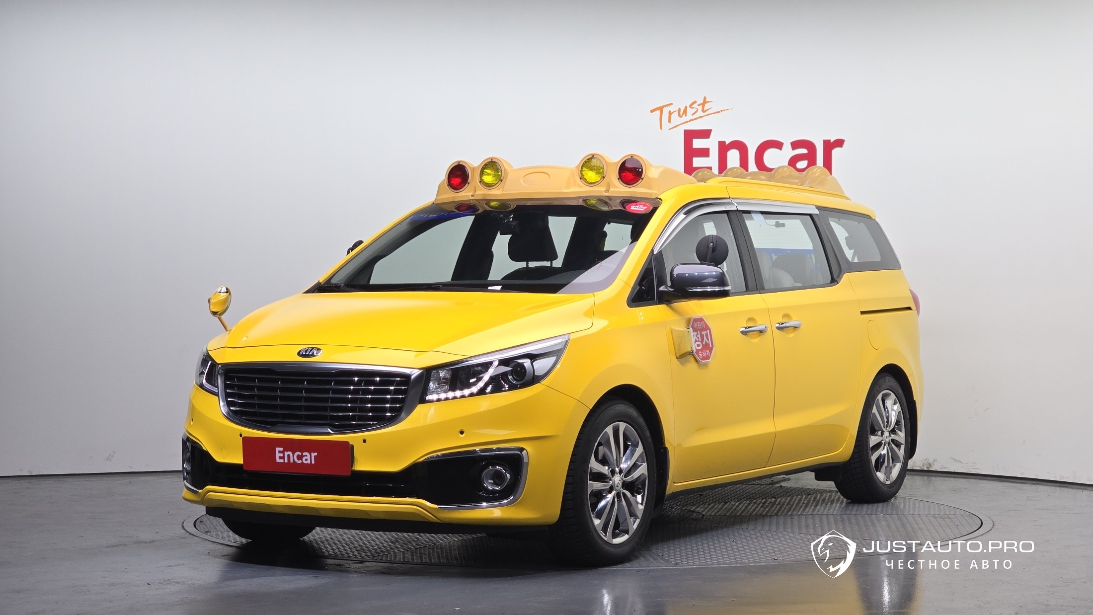 Автомобиль Kia Canival