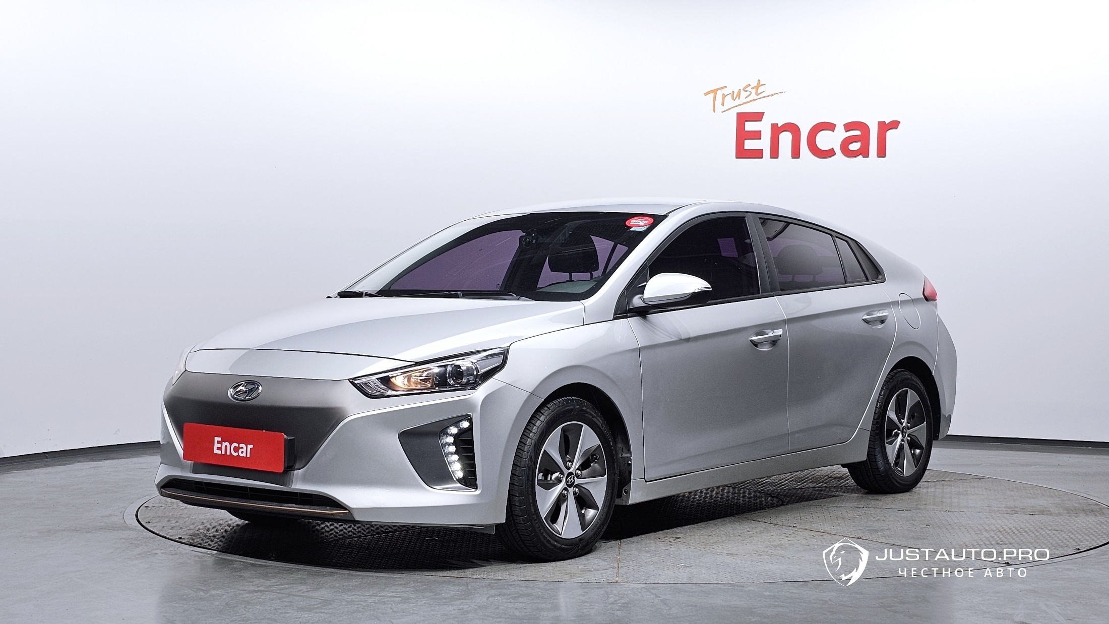 Автомобиль Hyundai Ioniq