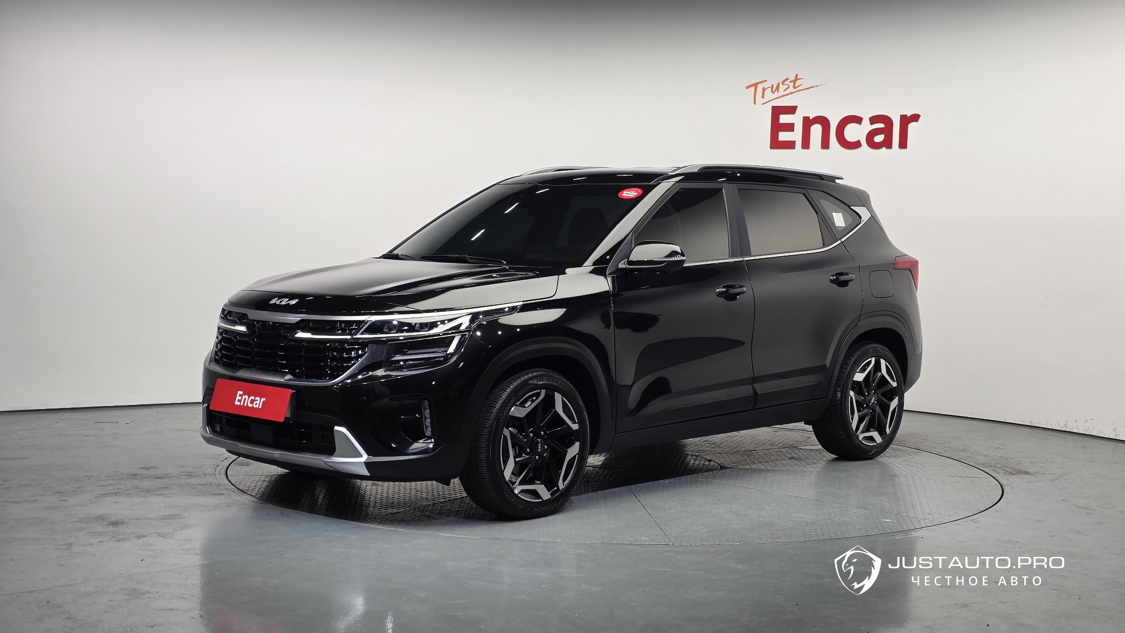 Автомобиль Kia Seltos