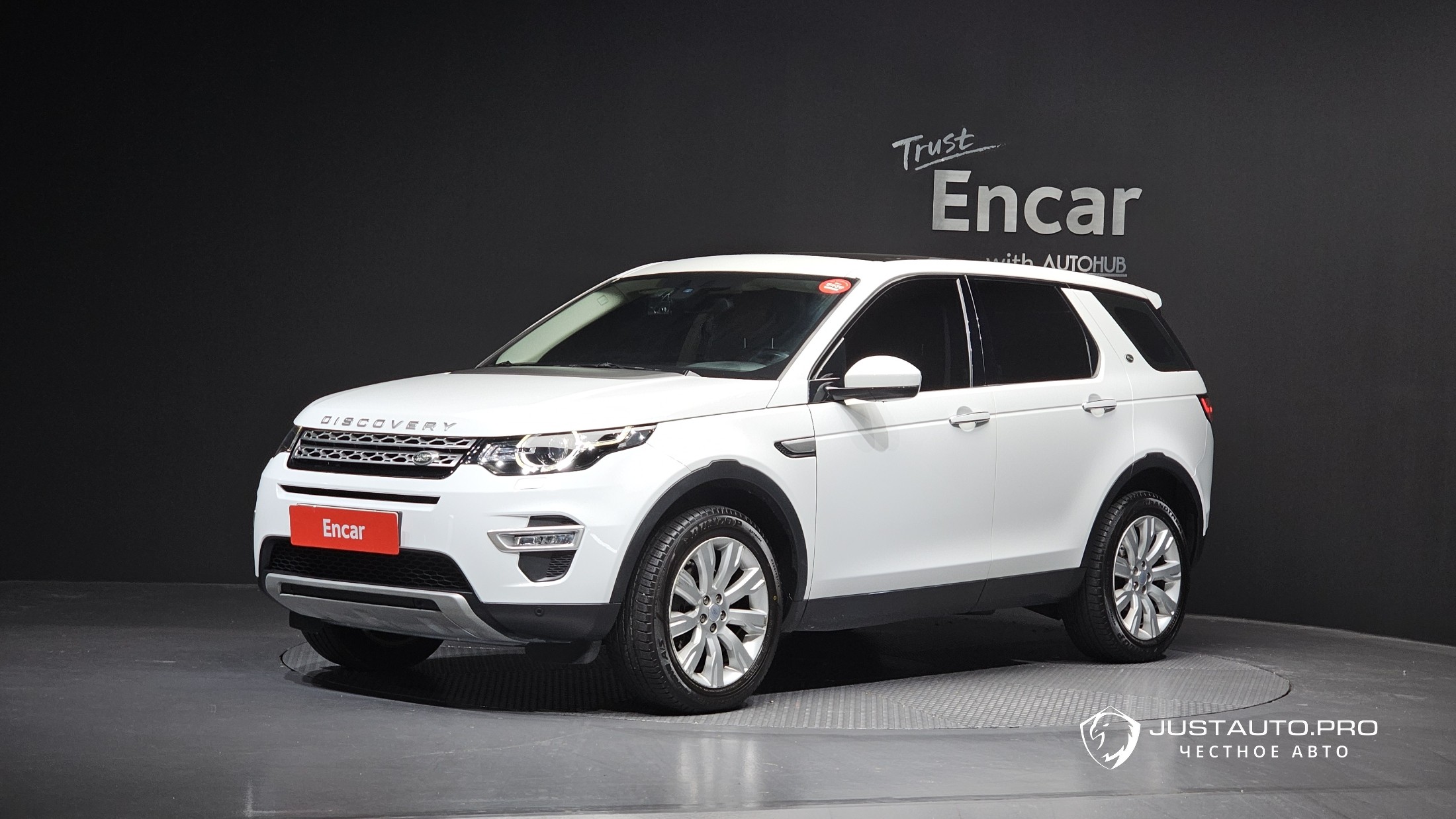 Автомобиль Land Rover Discovery Sport