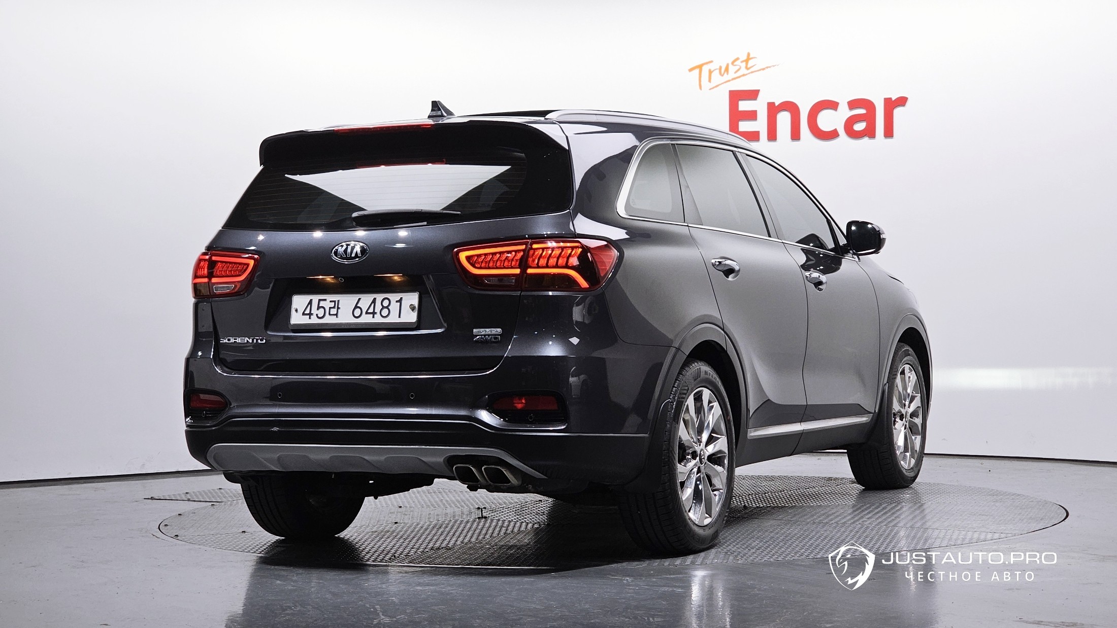 Автомобиль Kia Sorento