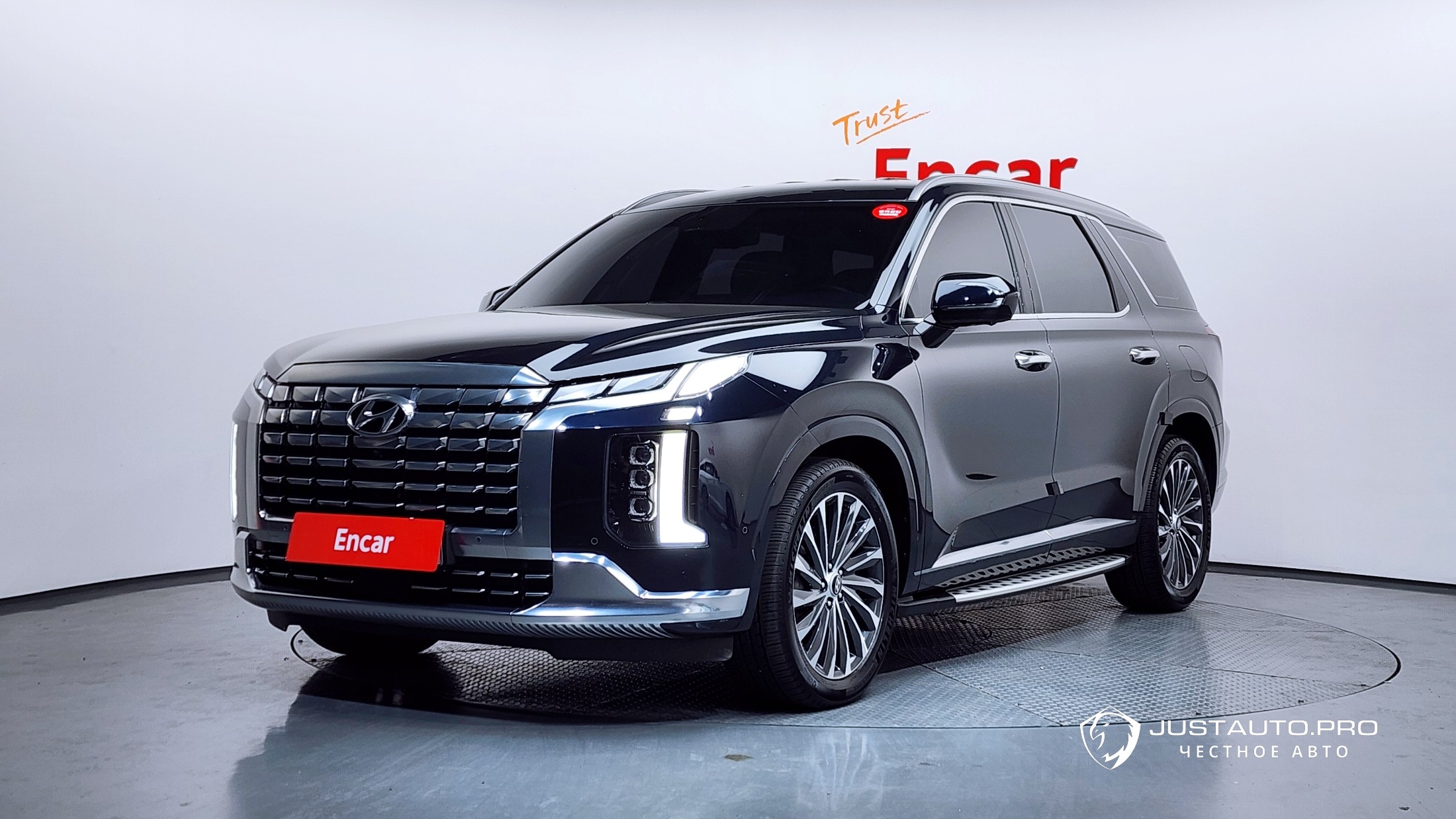 Автомобиль Hyundai Palisade