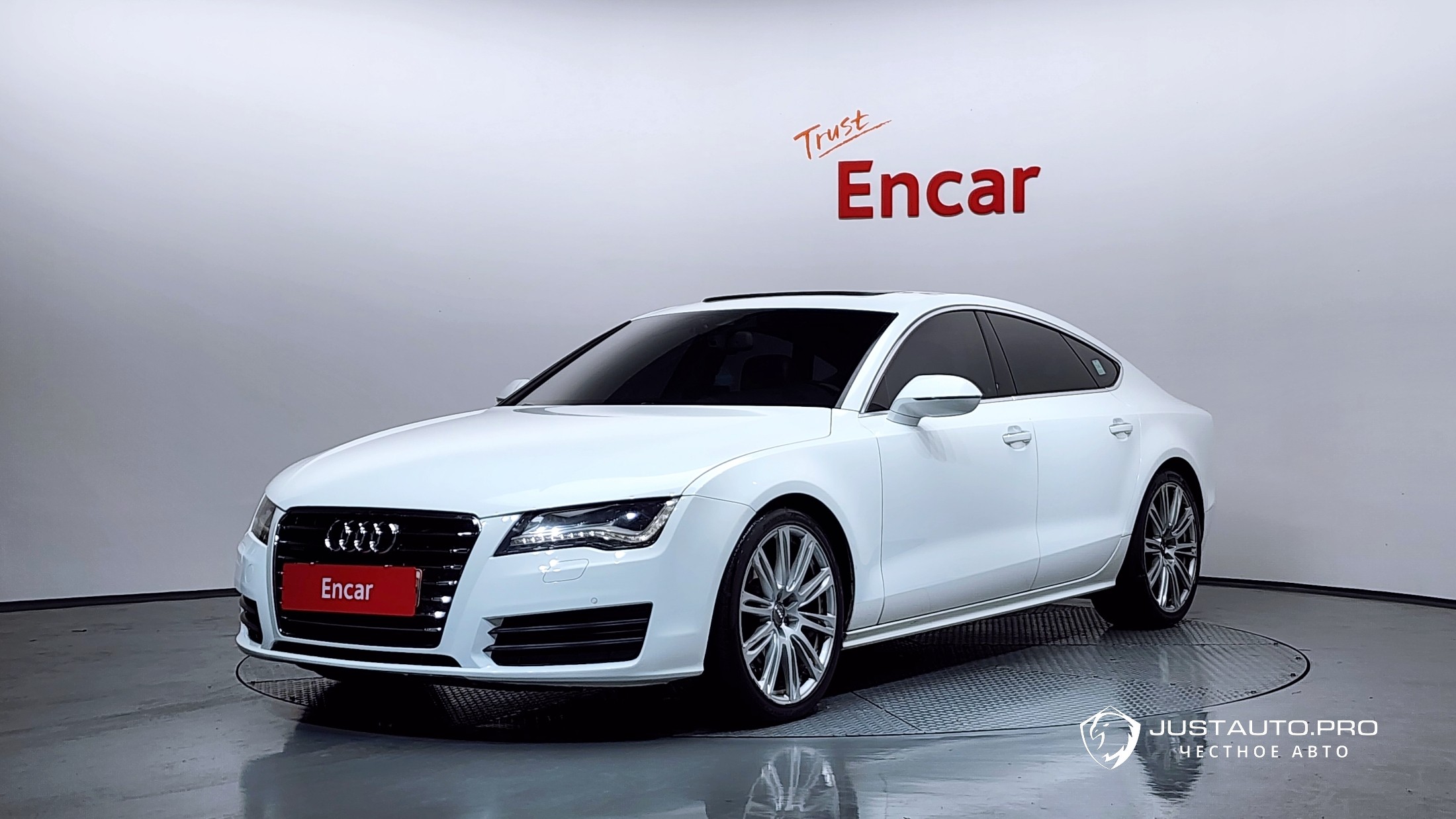 Автомобиль Audi A7