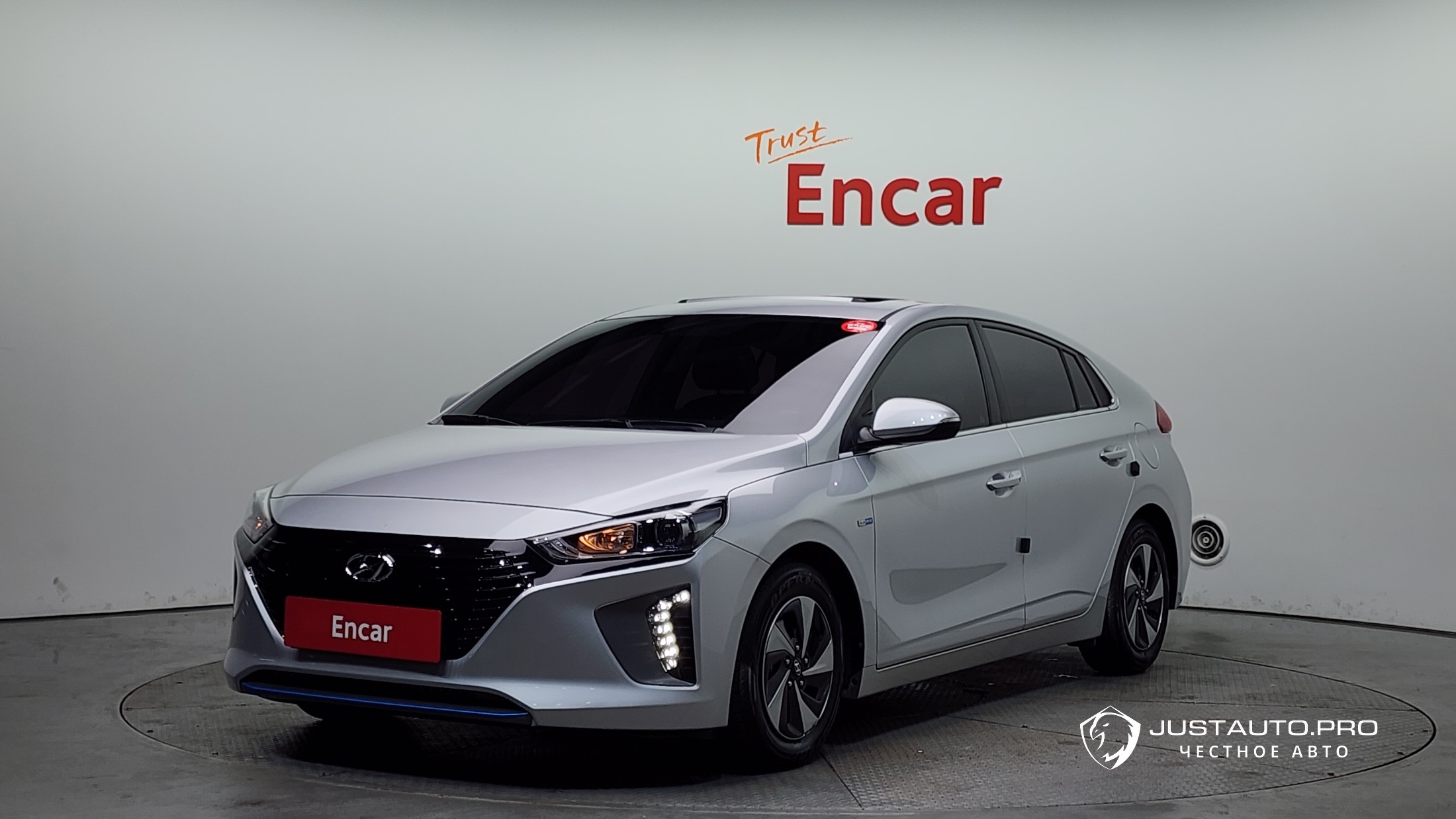 Автомобиль Hyundai Ioniq