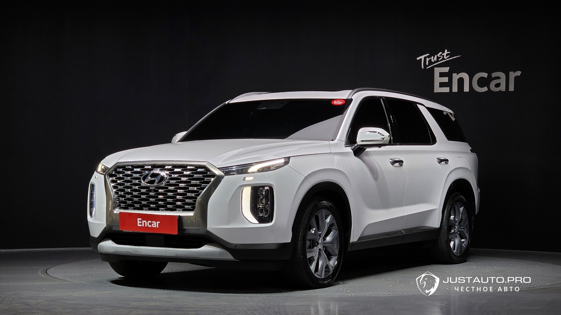 Автомобиль Hyundai Palisade