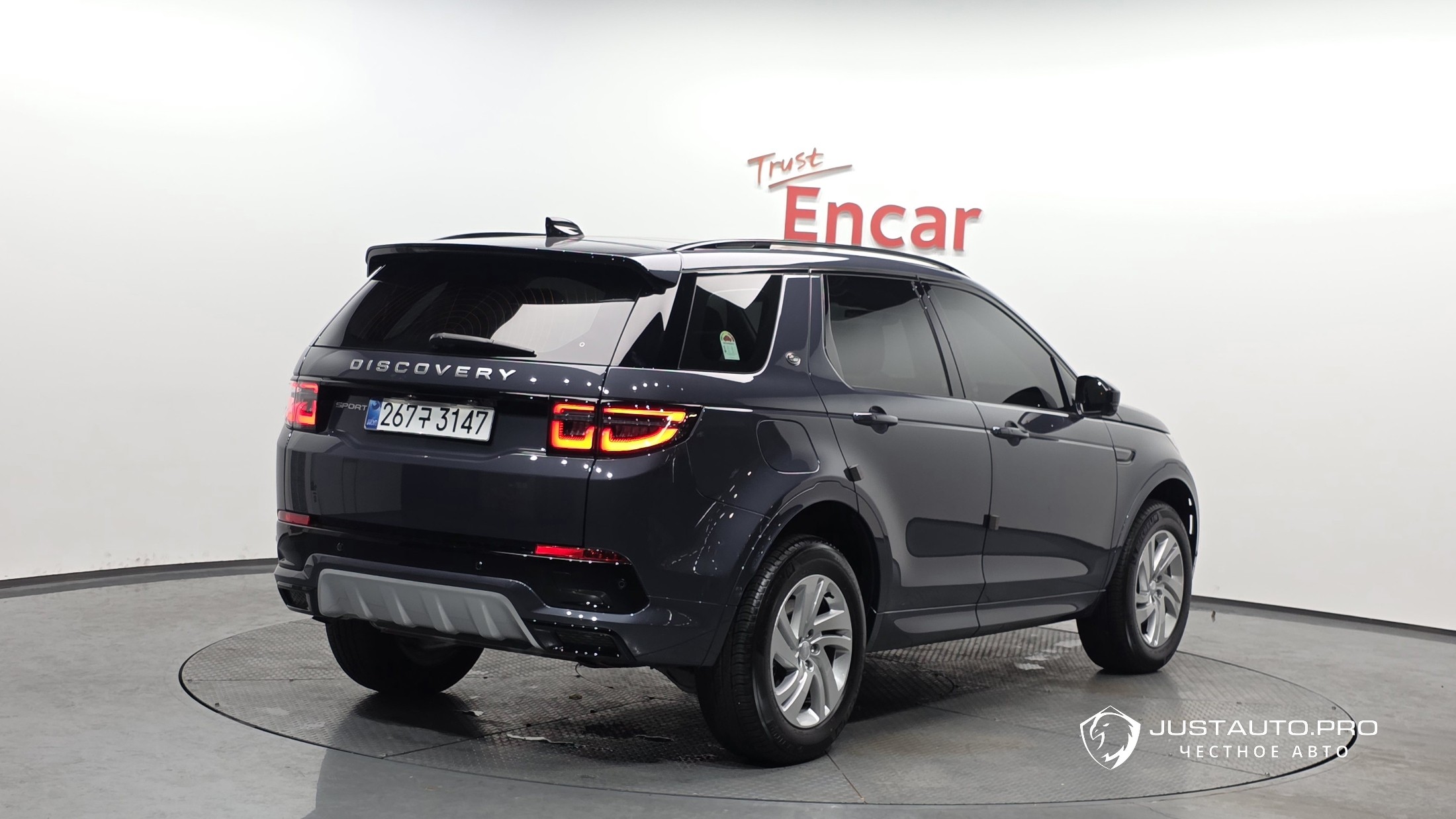 Автомобиль Land Rover Discovery Sport