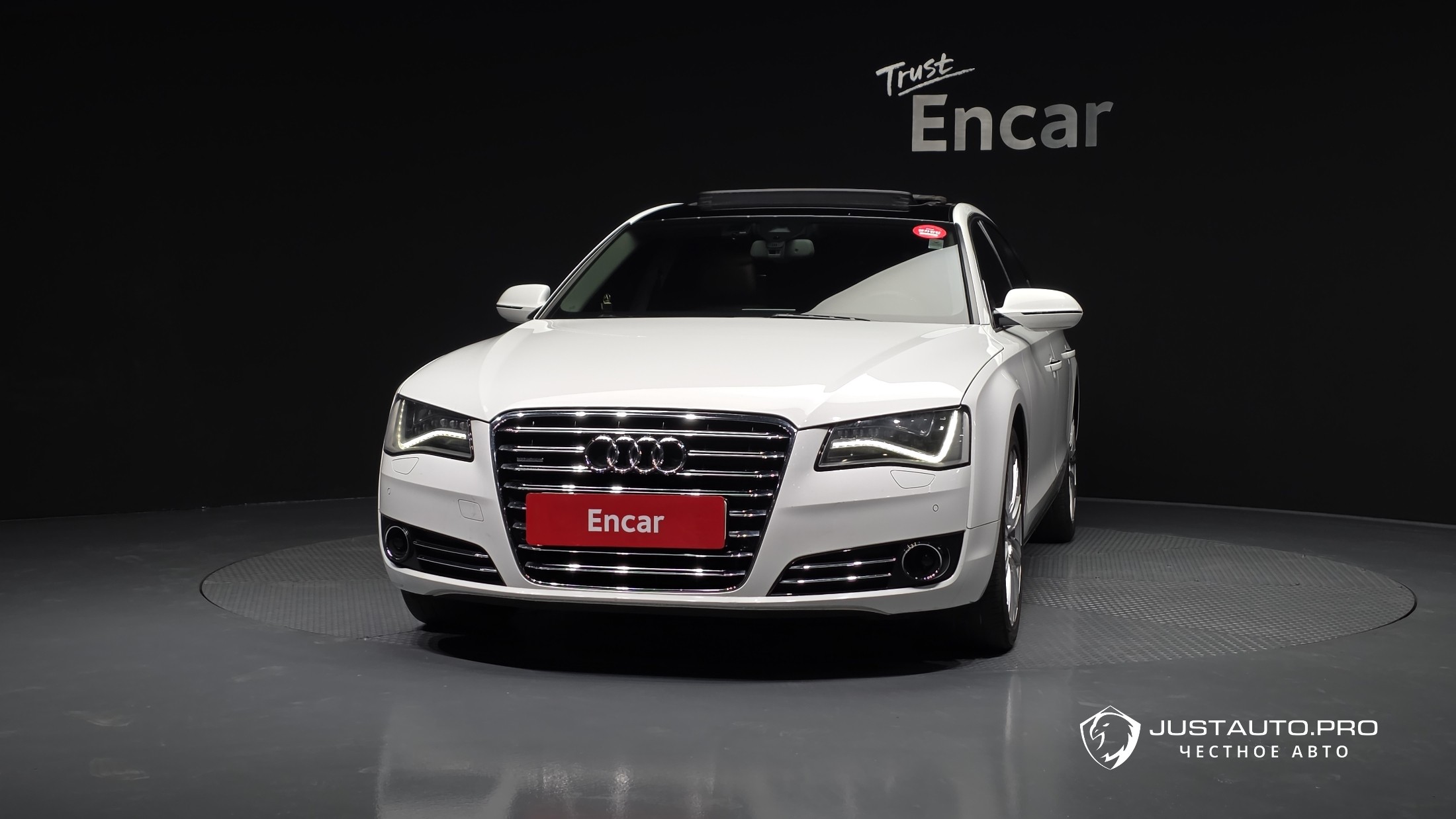 Автомобиль Audi A8