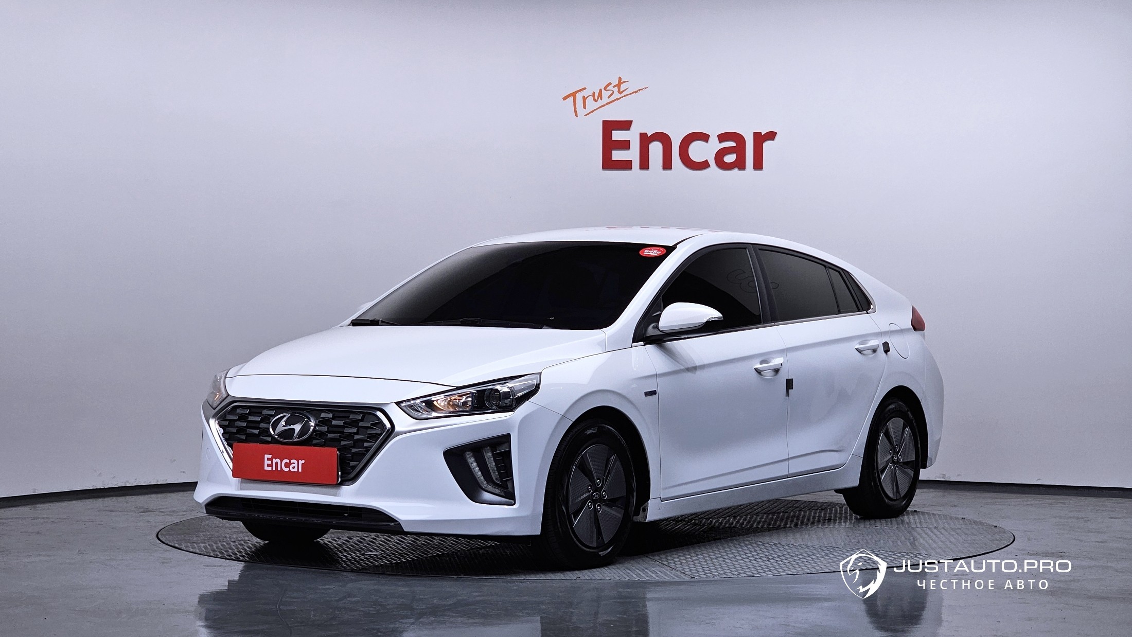 Автомобиль Hyundai Ioniq
