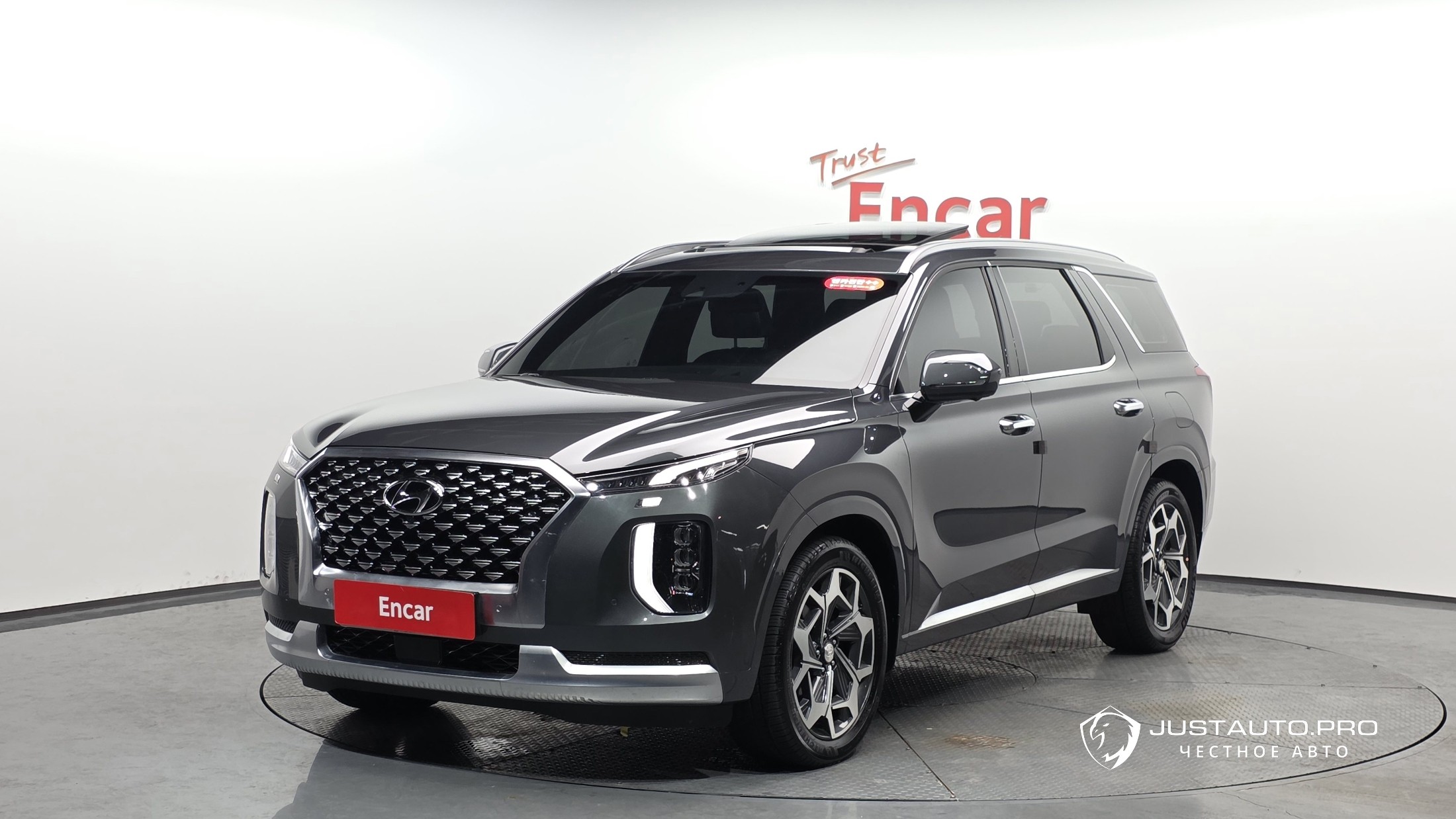 Автомобиль Hyundai Palisade