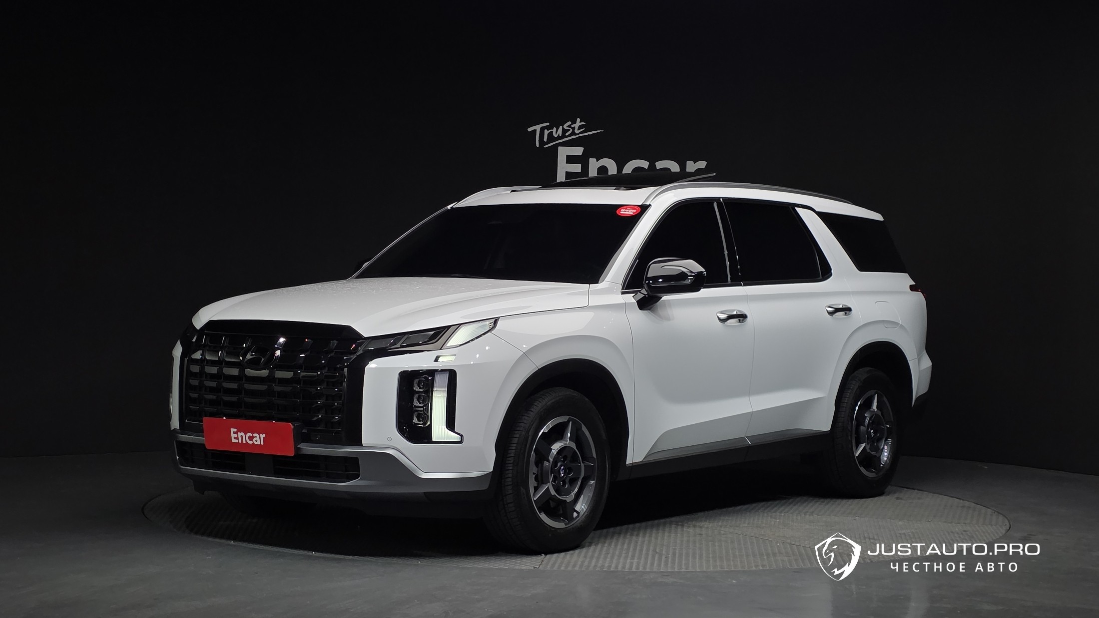 Автомобиль Hyundai Palisade