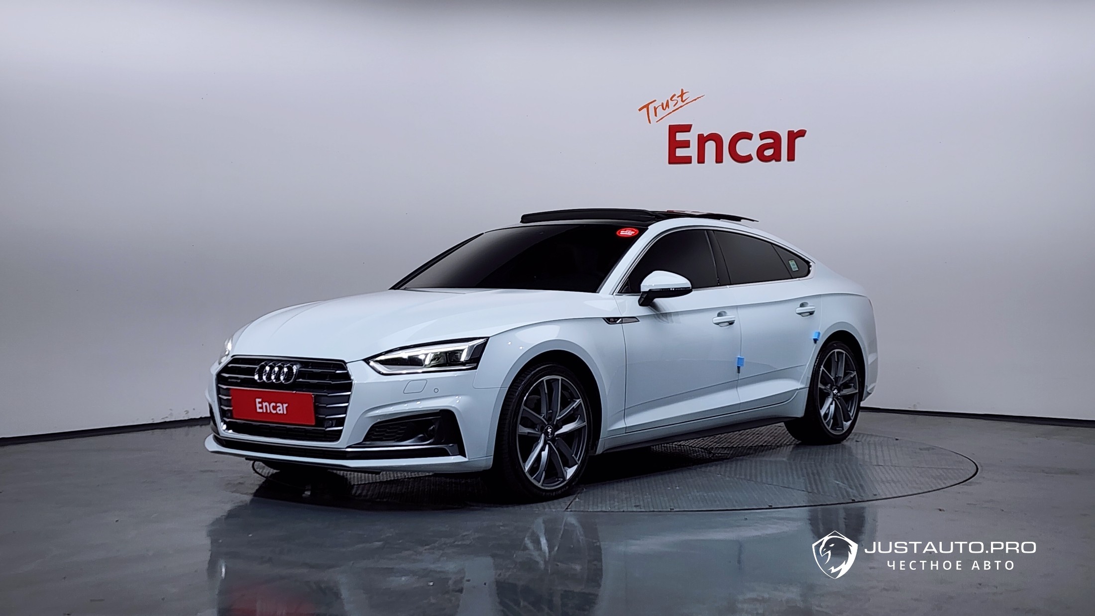 Автомобиль Audi A5