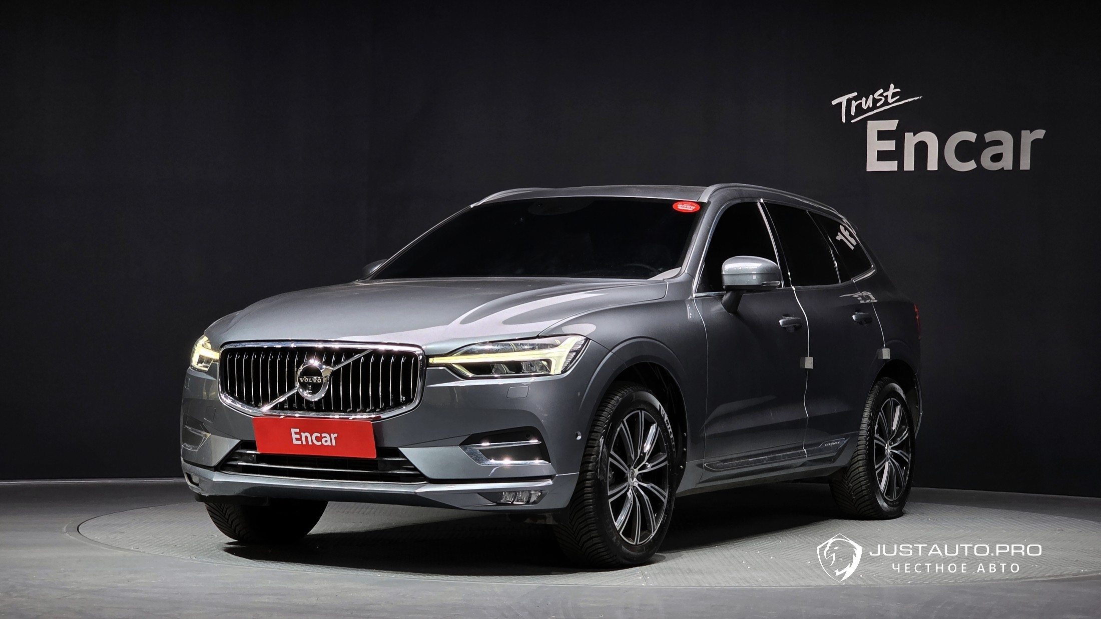 Автомобиль Volvo XC60