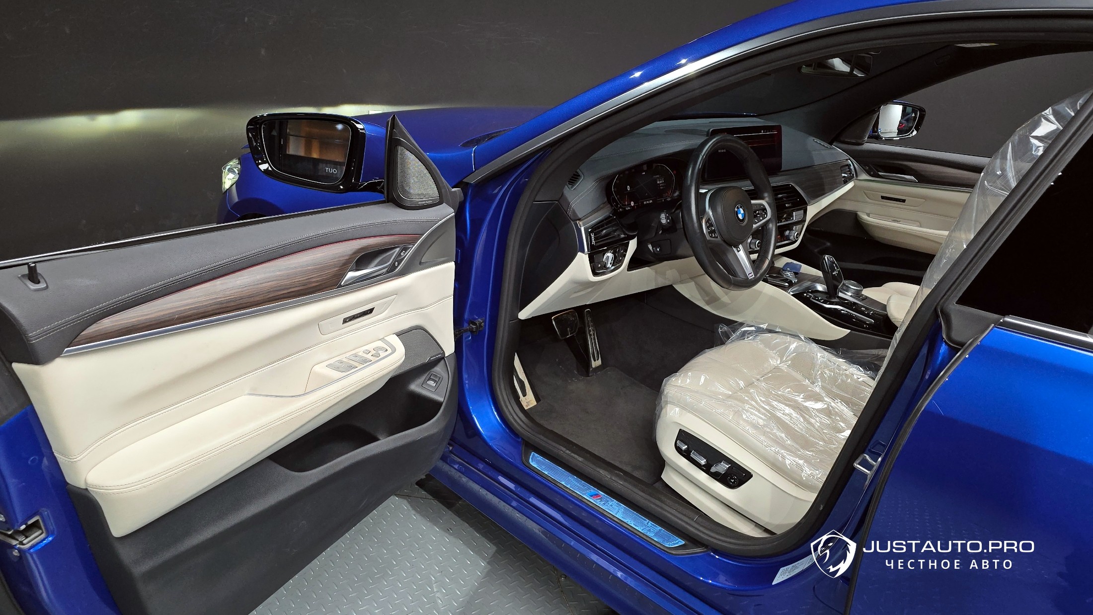 Автомобиль BMW Gran Turismo