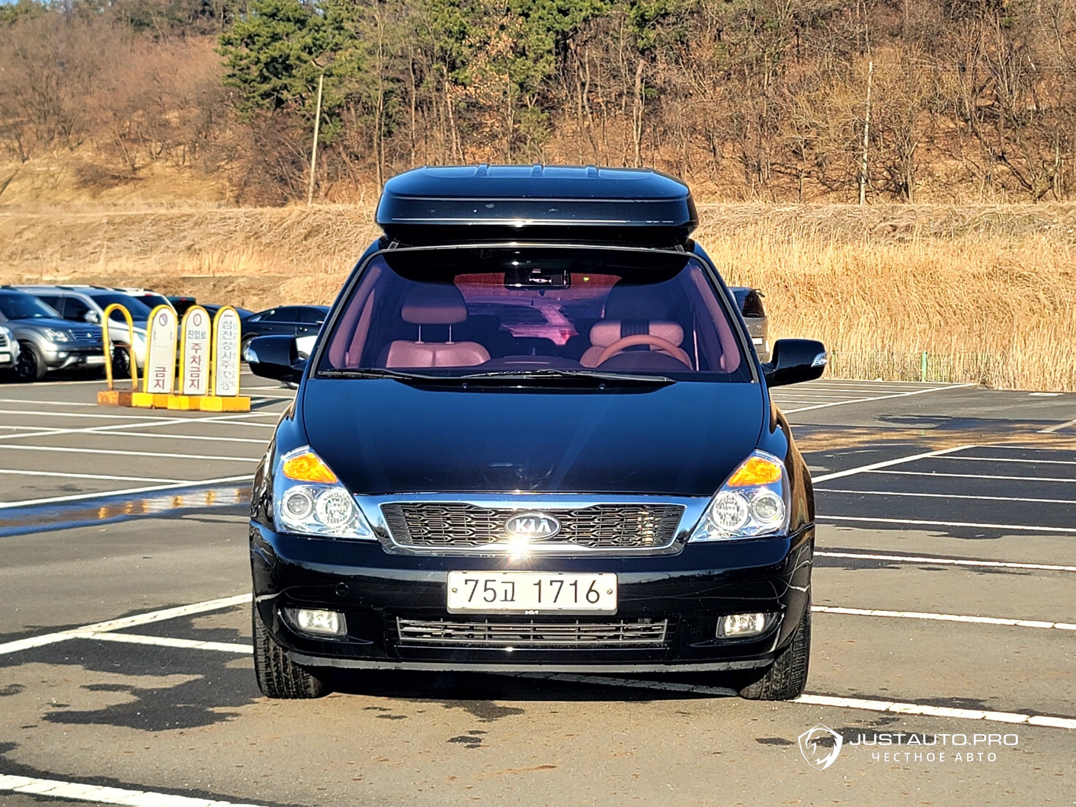 Автомобиль Kia Canival