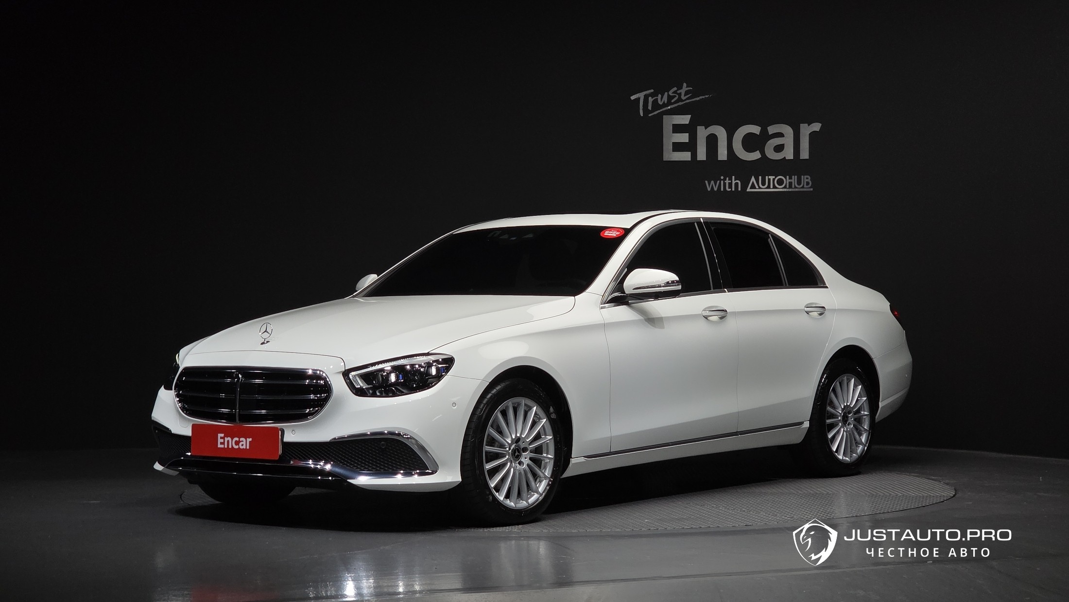 Автомобиль Mercedes-Benz E-Class