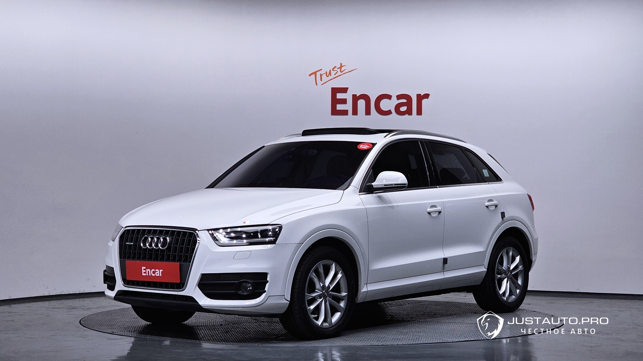 Автомобиль Audi Q3