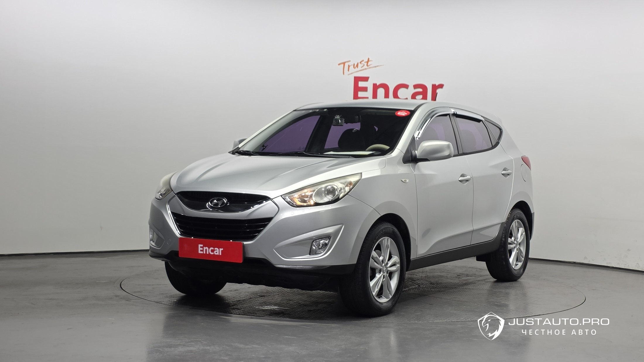 Автомобиль Hyundai Tucson