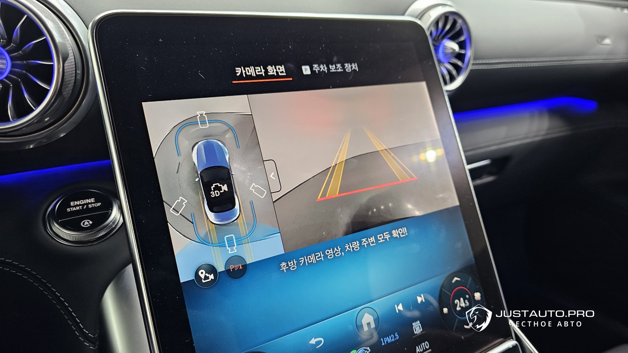 Фото 14