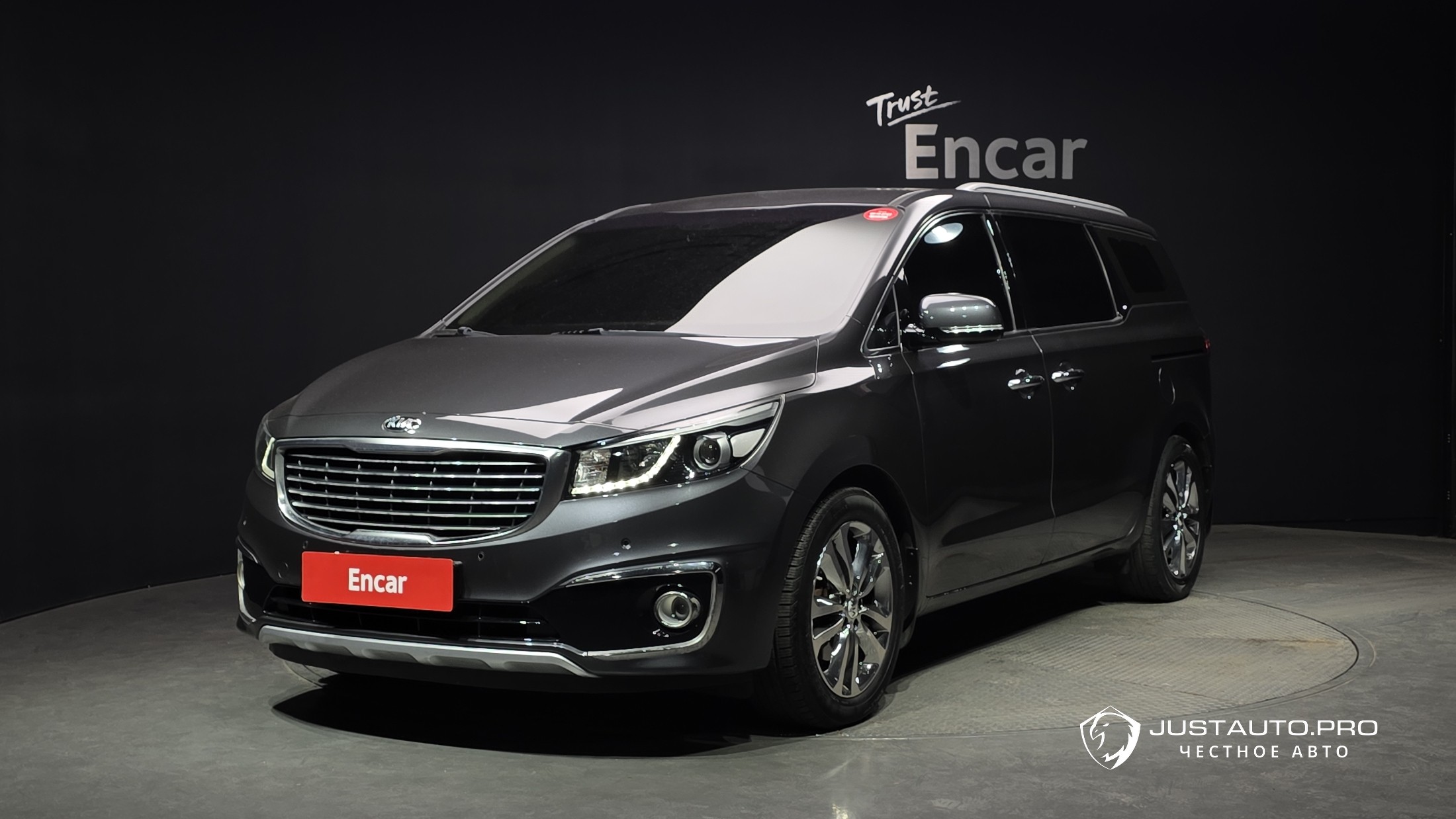 Автомобиль Kia Canival