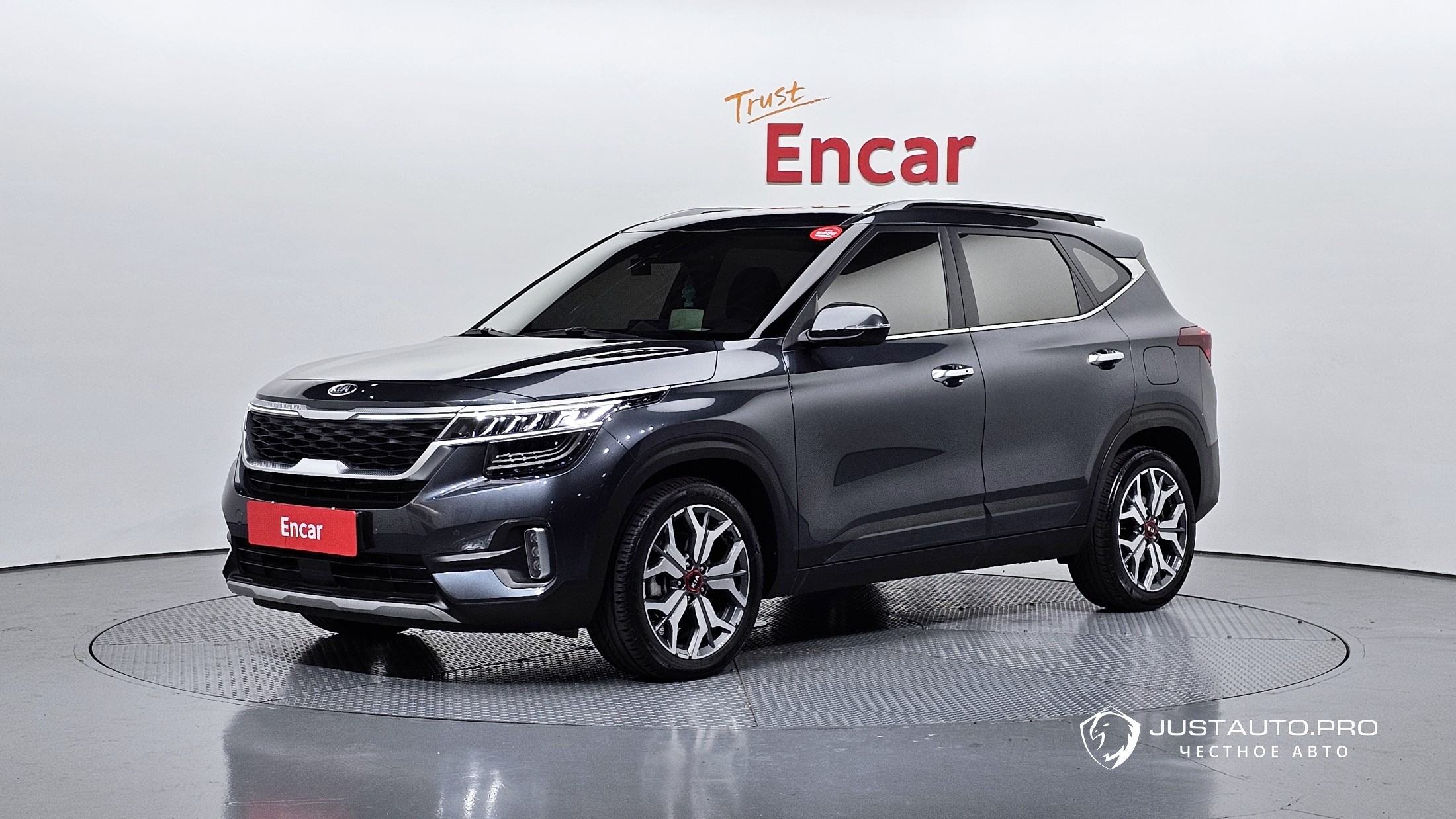 Автомобиль Kia Seltos