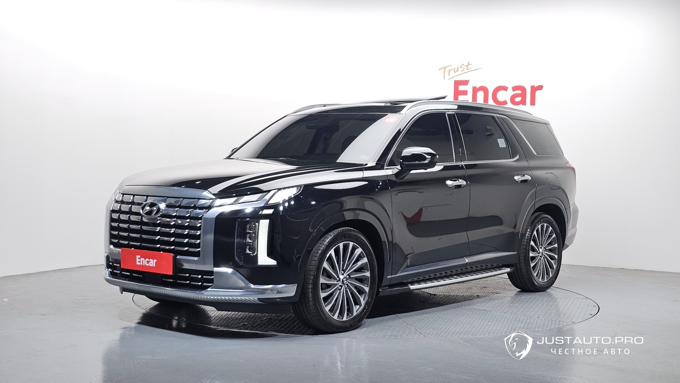 Автомобиль Hyundai Palisade