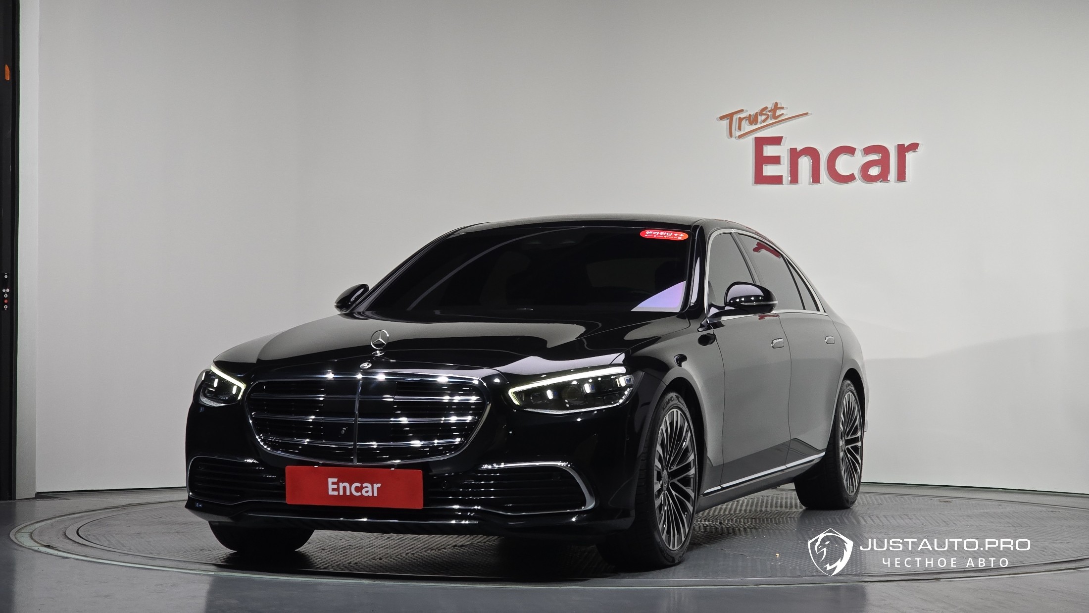 Автомобиль Mercedes-Benz S-Class