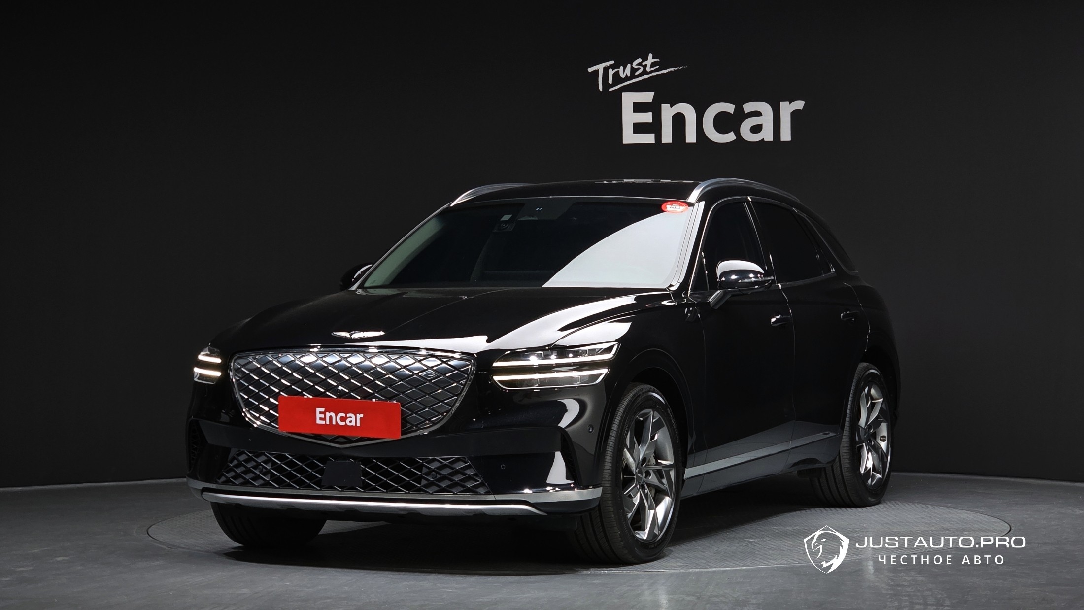 Автомобиль Genesis GV70