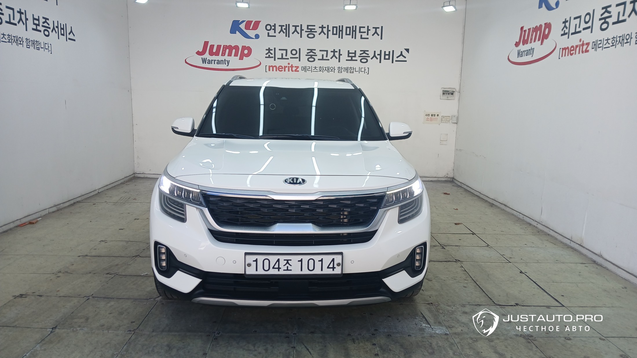 Автомобиль Kia Seltos