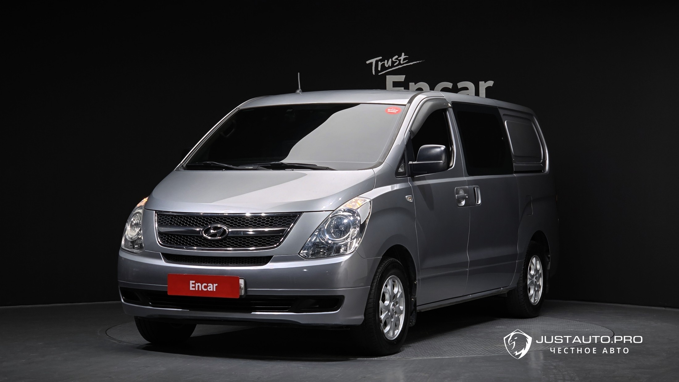 Автомобиль Hyundai Starex