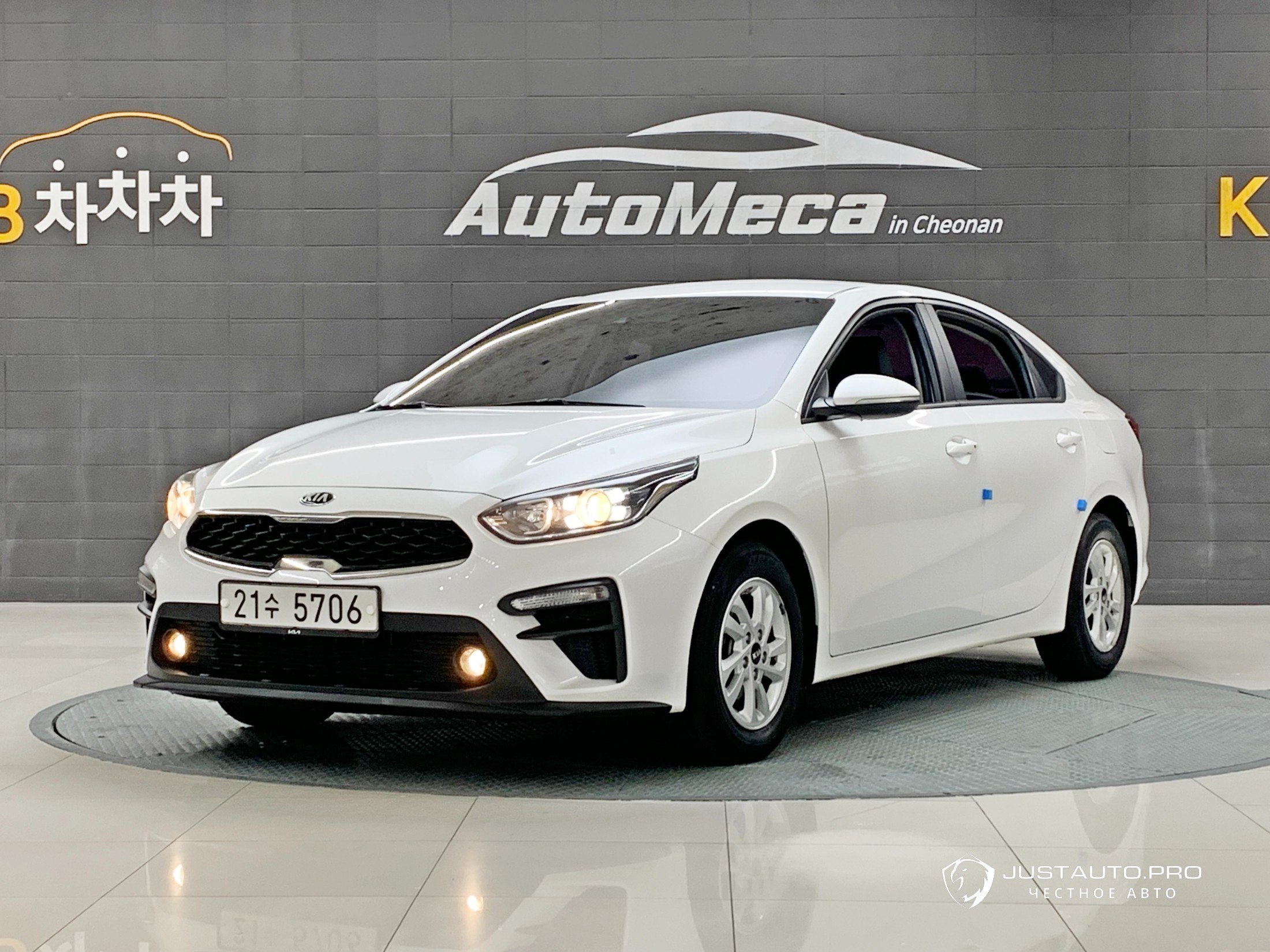 Автомобиль Kia K3
